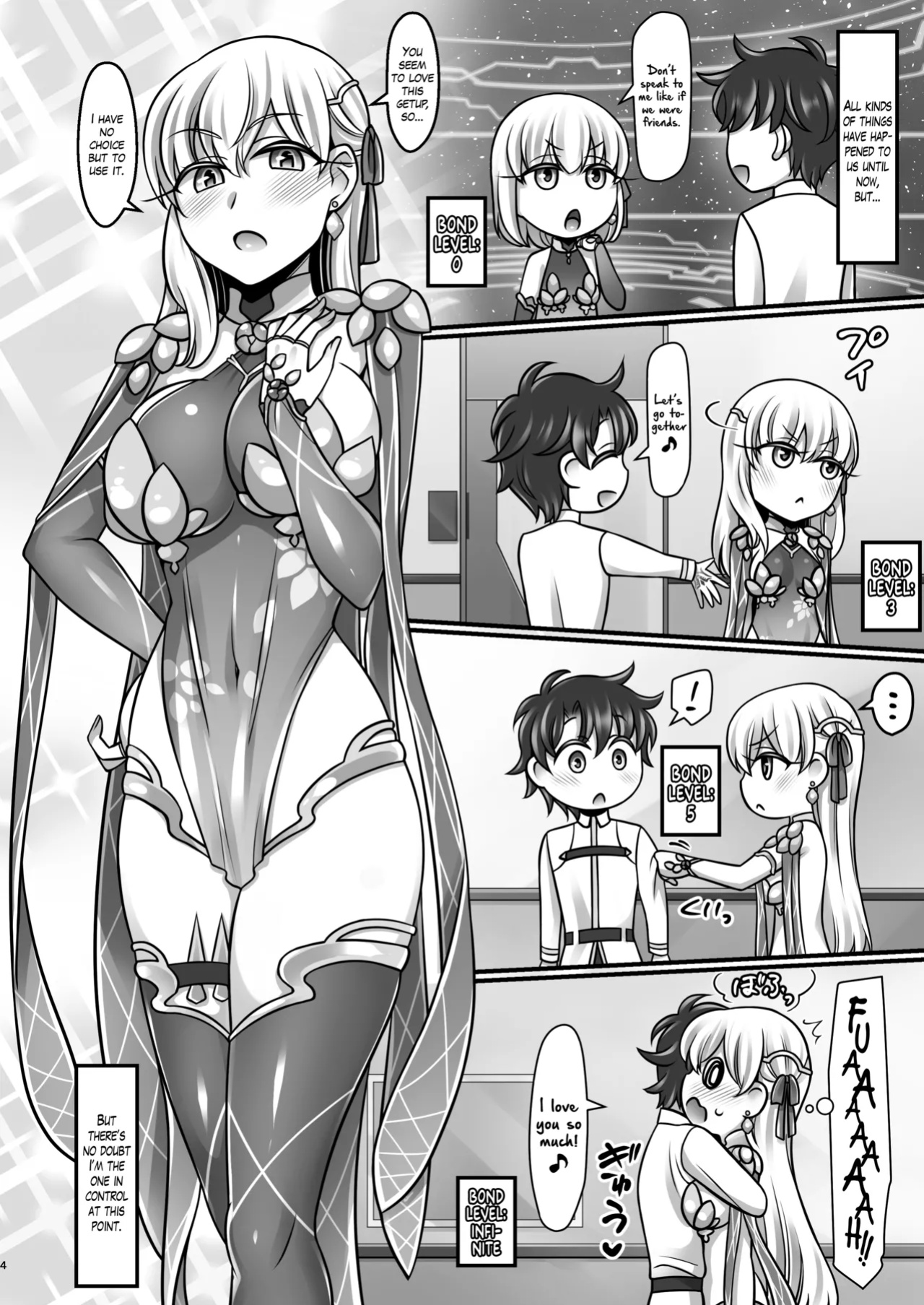 [Mabo Udon Teishoku (Negitoroko, Yakisoba Pantarou)] Kama Love (Fate/Grand Order) [The Blavatsky Project]