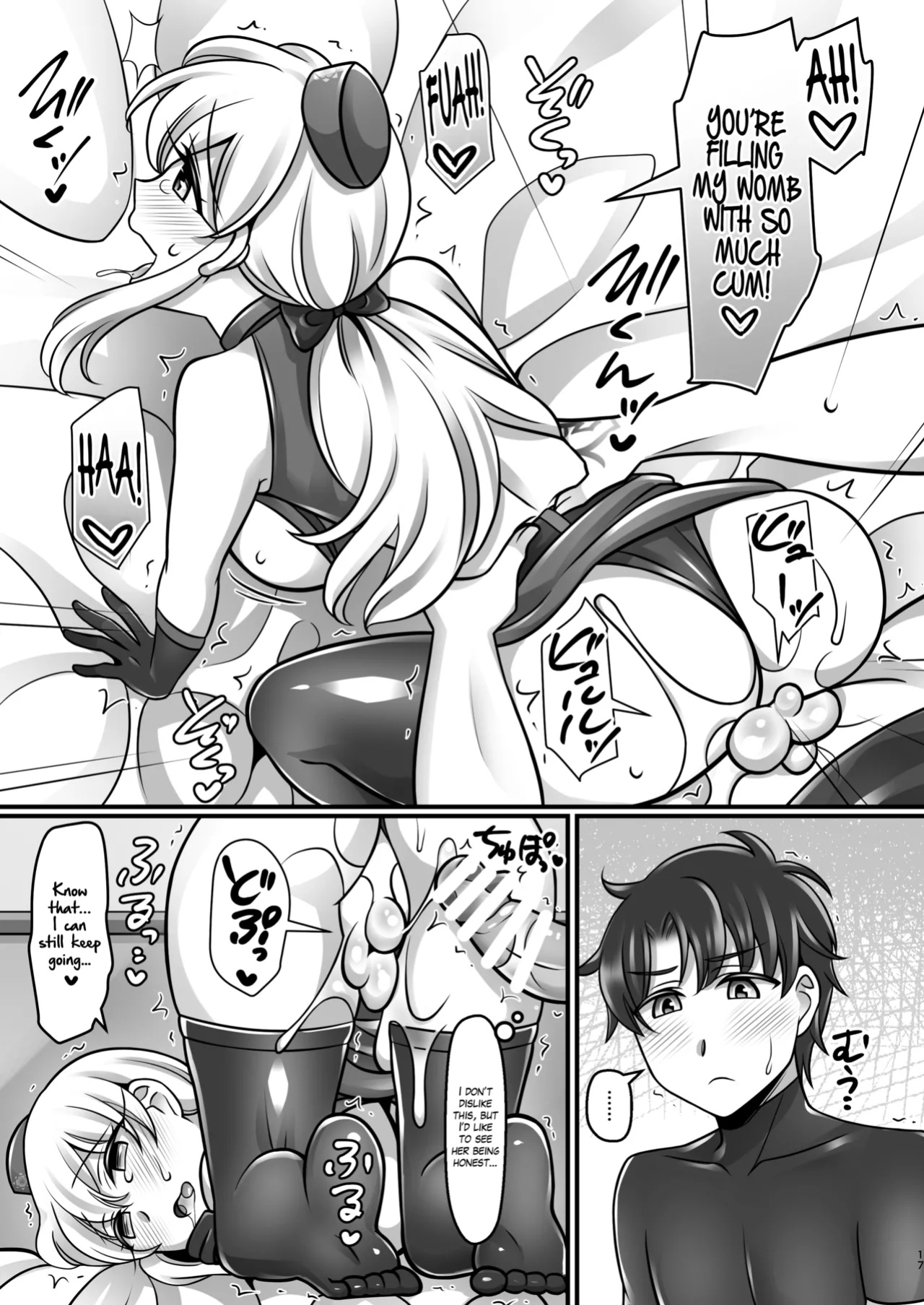 [Mabo Udon Teishoku (Negitoroko, Yakisoba Pantarou)] Kama Love (Fate/Grand Order) [The Blavatsky Project]
