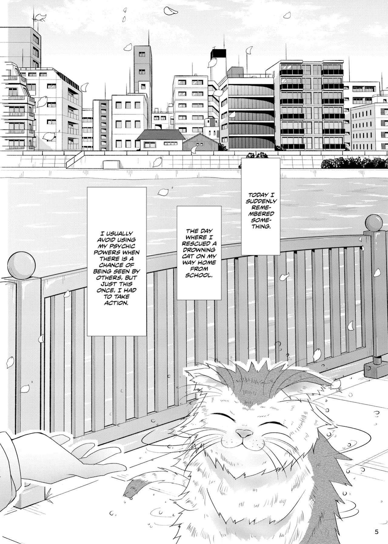 [Furafura Toxin (Arano Oki)] Sumireko's First Time (Touhou Project)