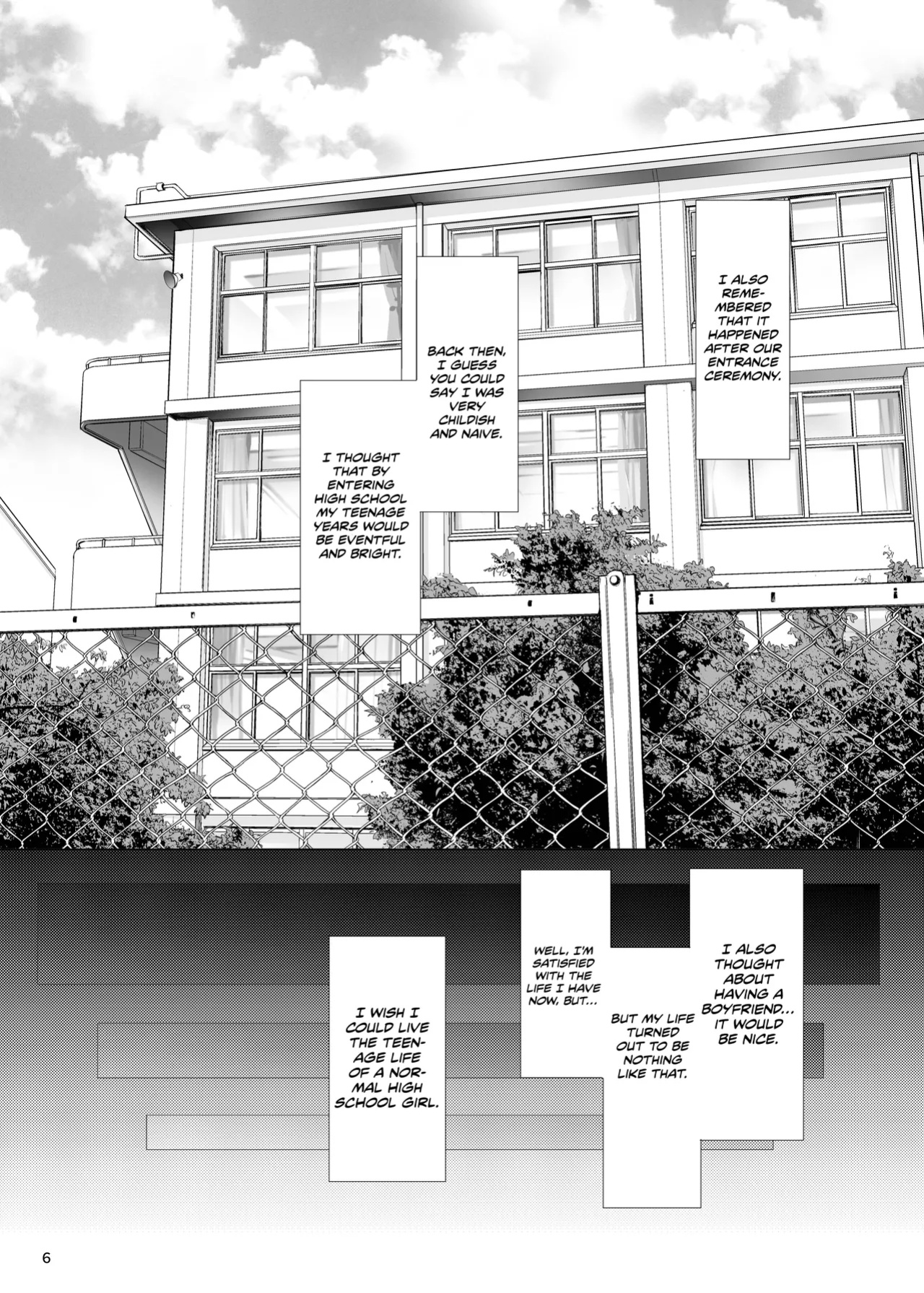 [Furafura Toxin (Arano Oki)] Sumireko's First Time (Touhou Project)