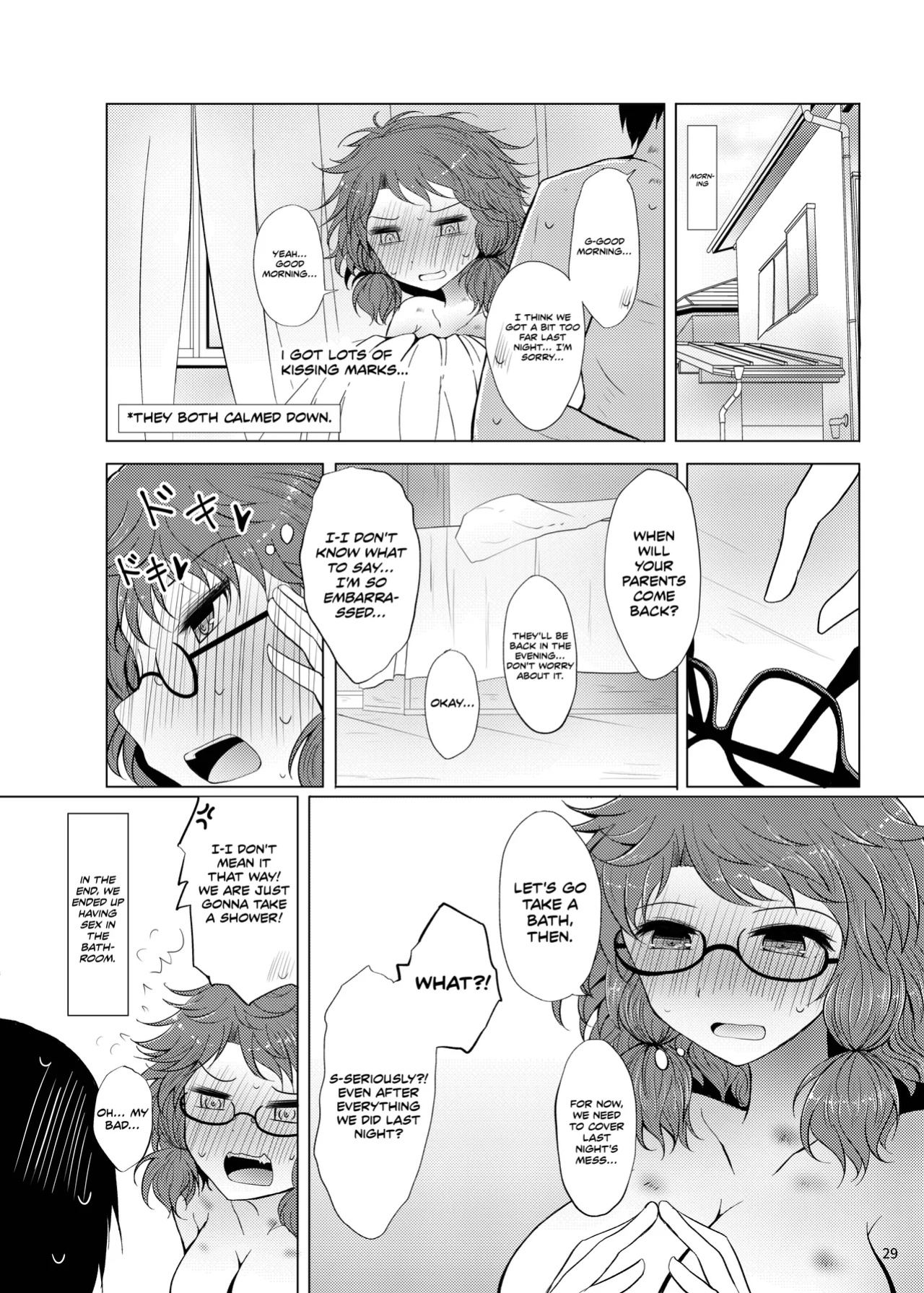 [Furafura Toxin (Arano Oki)] Sumireko's First Time (Touhou Project)