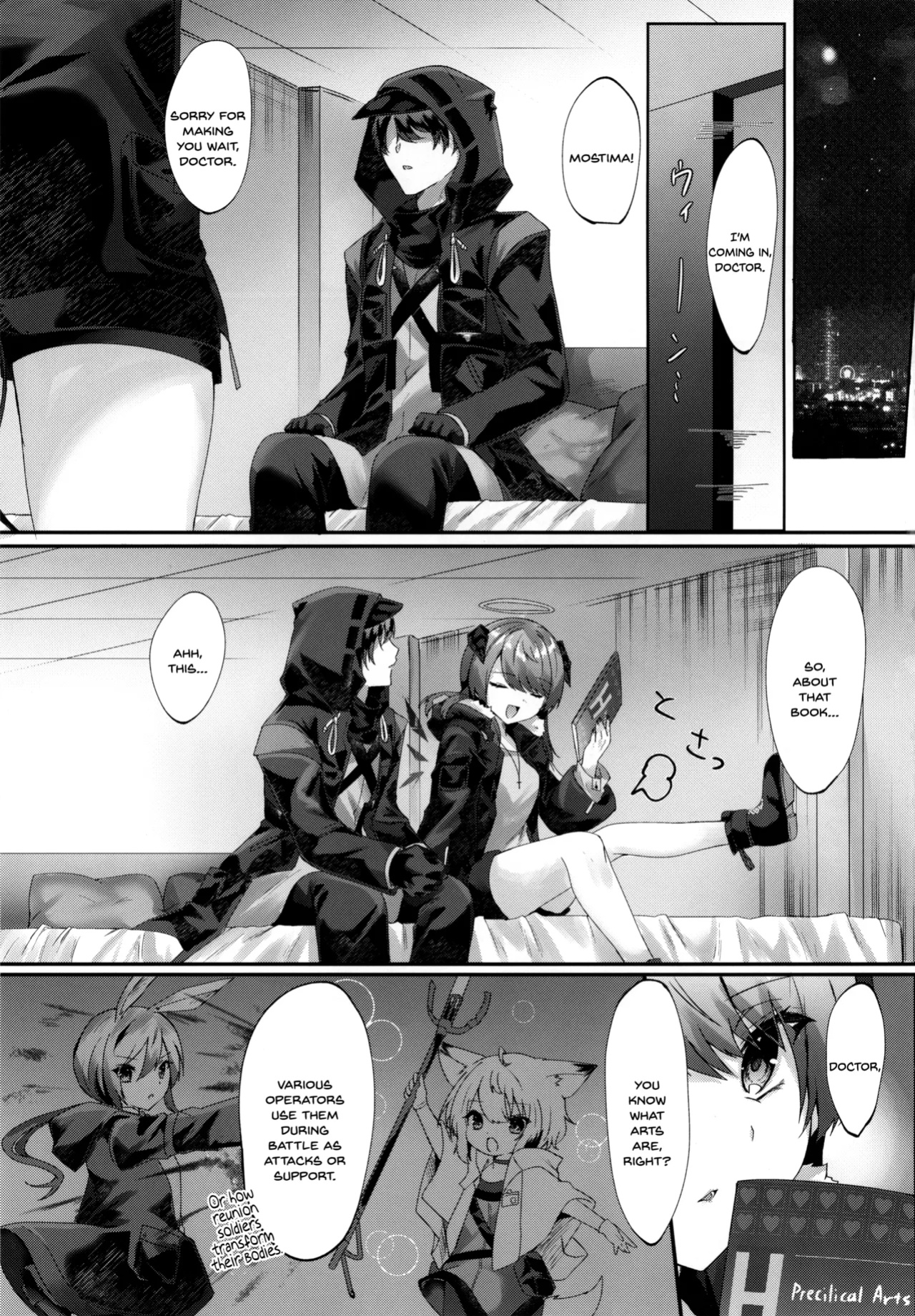 (C102) [Hibiscus (Amesaki Vanilla, Inazawa Mint)] Angel Temptation (Arknights) [SDTLs]