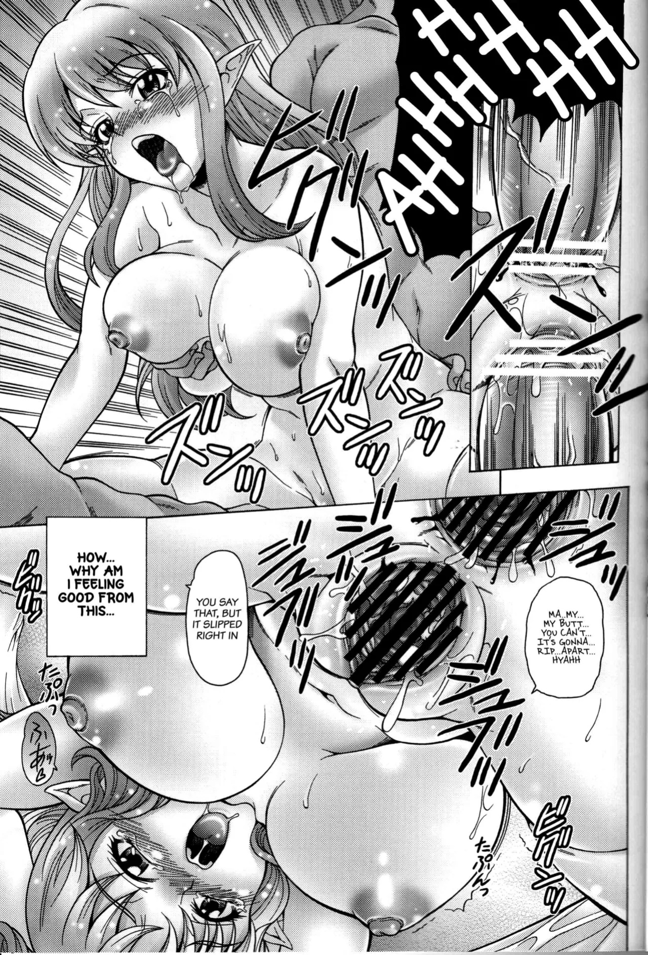 (C74) [K2 Tomo no Kai (Mizuki)] Toriaezu Tiffania o Yattokou (Zero no Tsukaima) [xinsu]