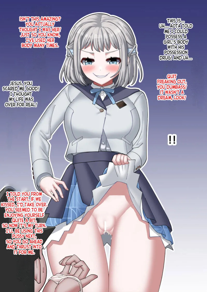 [tsuniverse (Yuniba)] two evil brats messing around with a girl's body [desudesu]