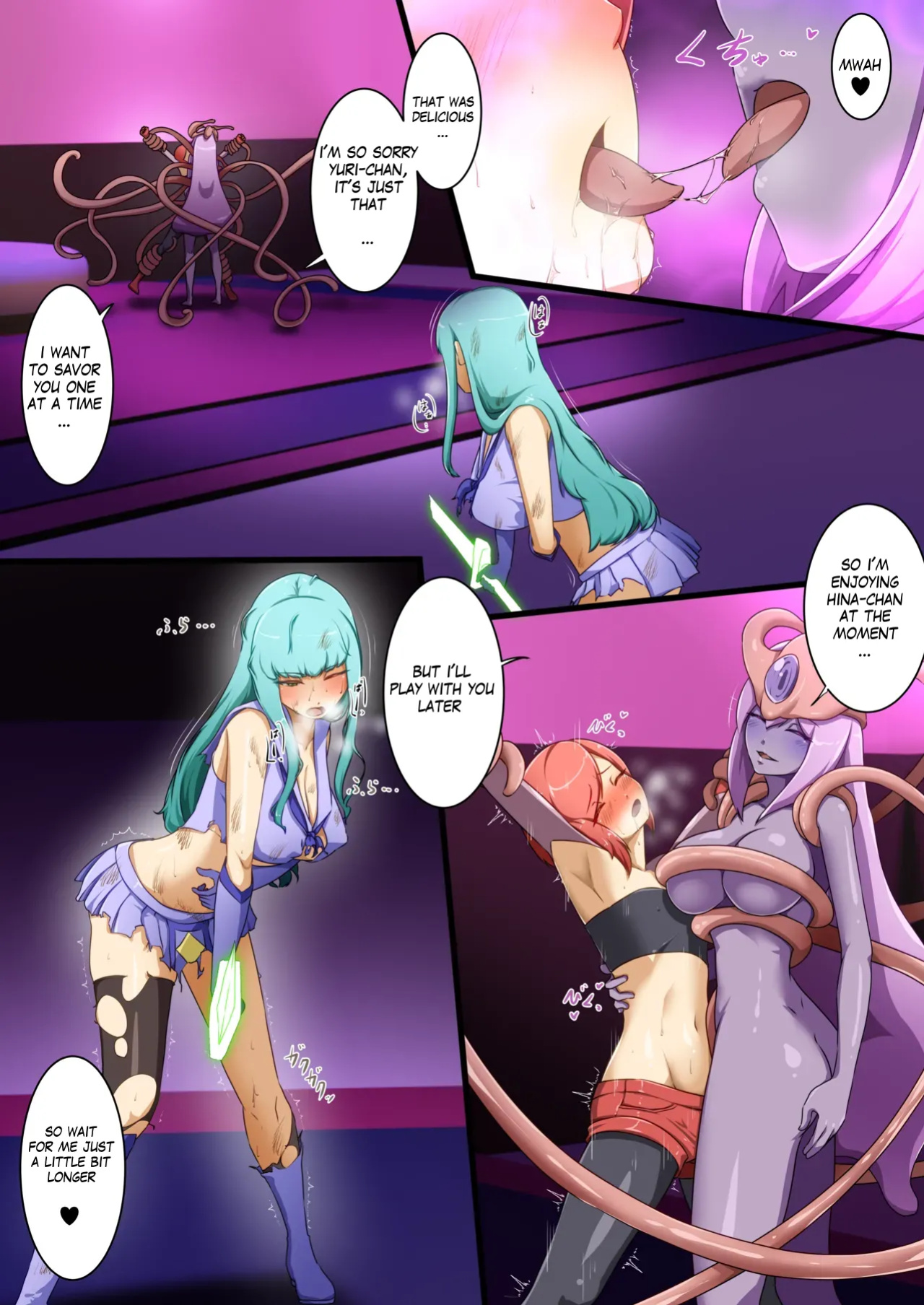 [Dew] Uchi no Ko ga Ecchi na Teki to Tatakatte Haiboku suru Hanashi | Yuri & Hina vs Cadira
