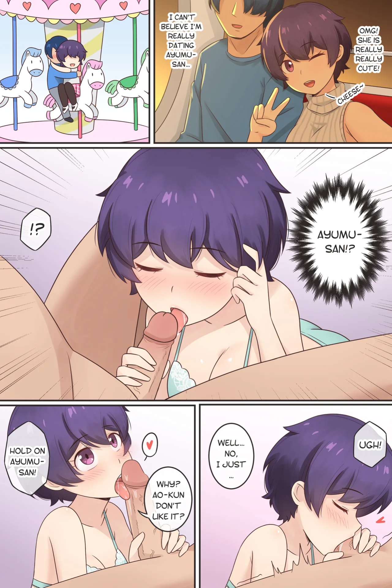 [Rudy Saki] My Life as a Succubus