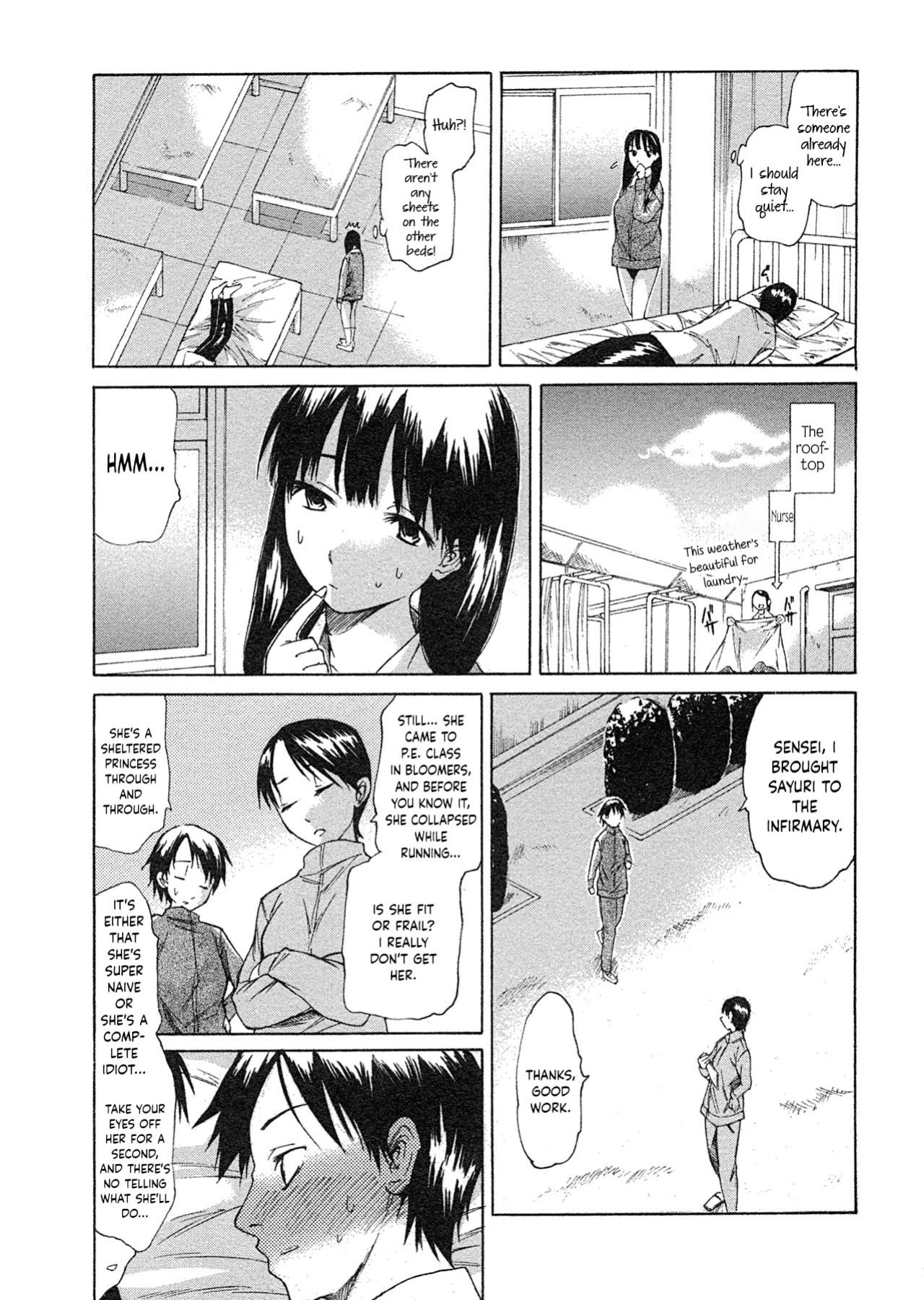 [Miharu] The Scent of the Infirmary [Your Deer Friends REDACTED]