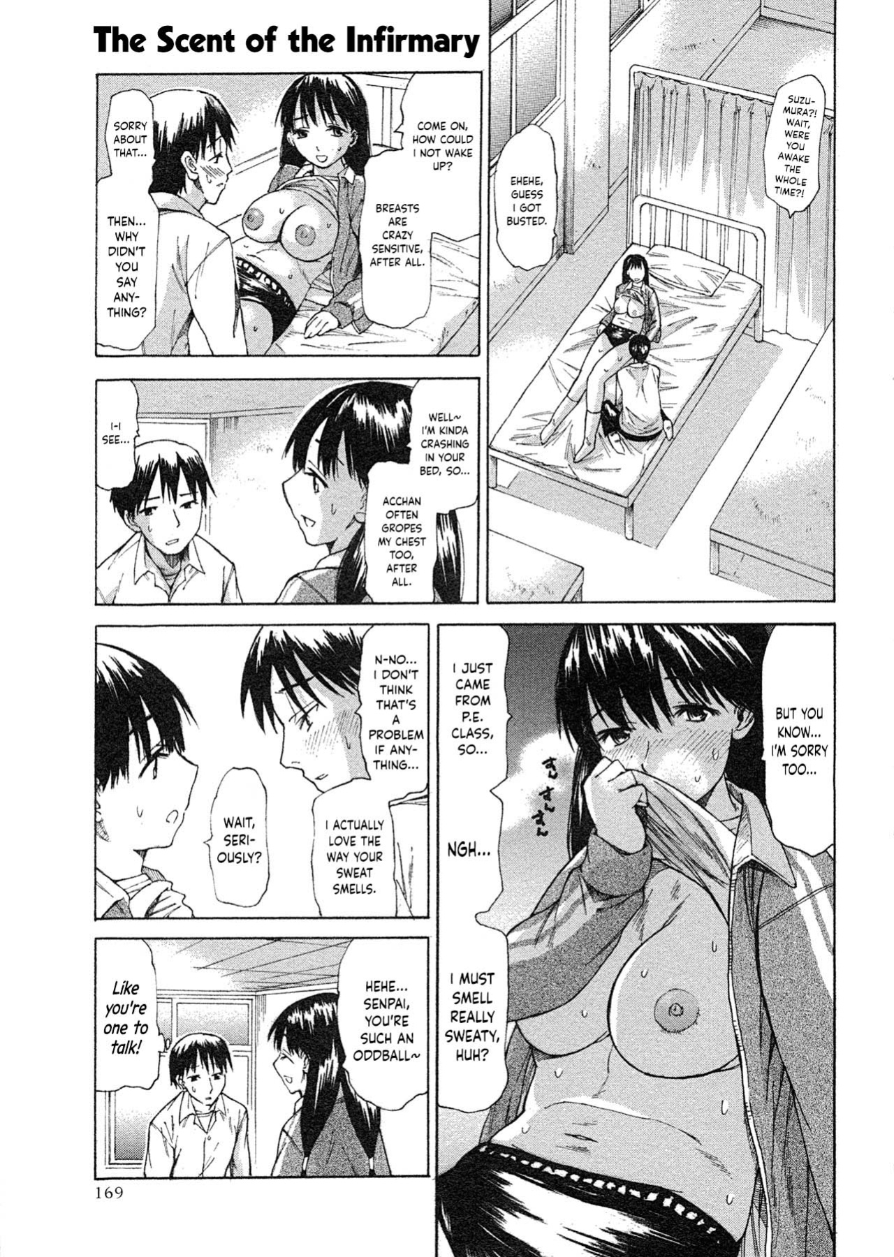 [Miharu] The Scent of the Infirmary [Your Deer Friends REDACTED]
