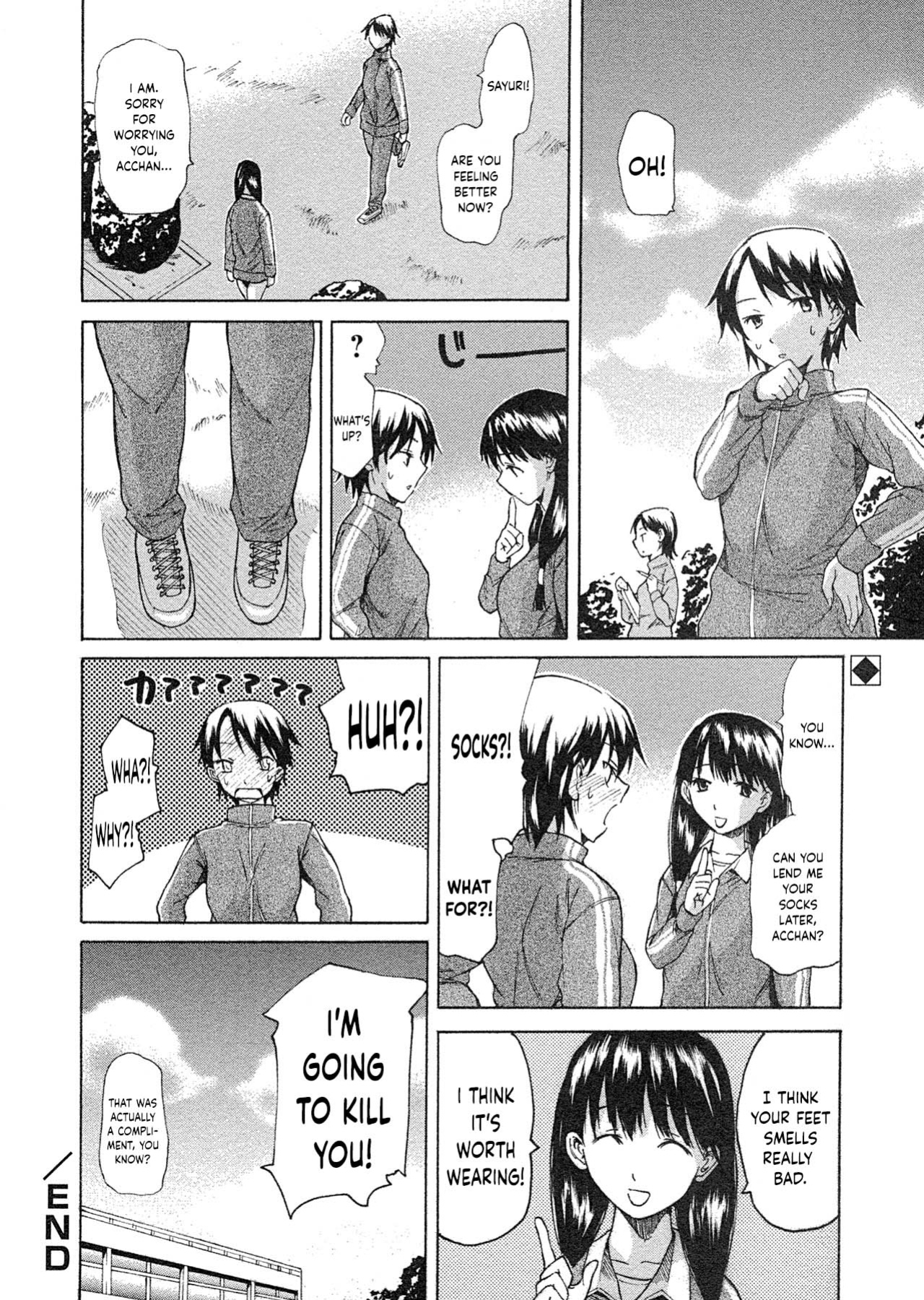 [Miharu] The Scent of the Infirmary [Your Deer Friends REDACTED]