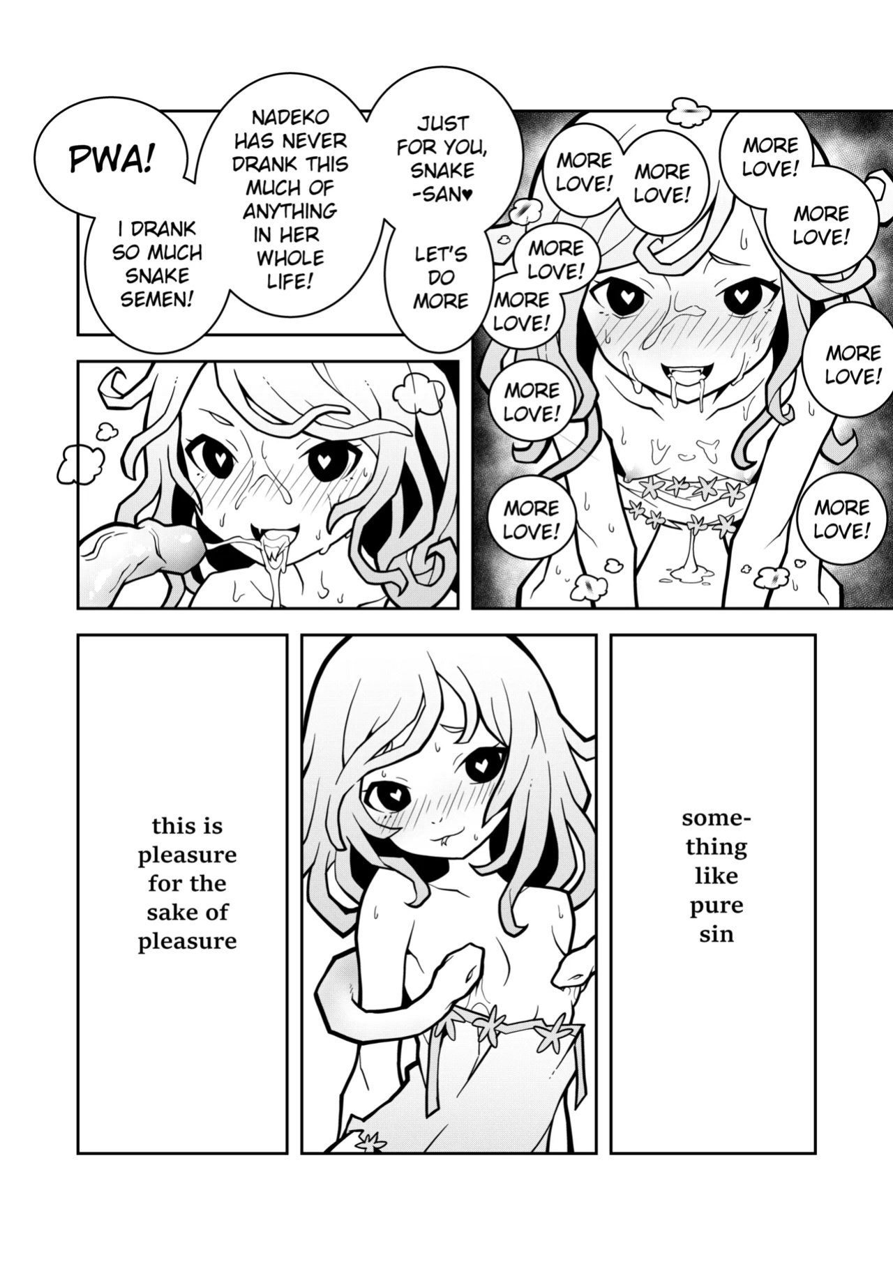 Nadeko Nightmare