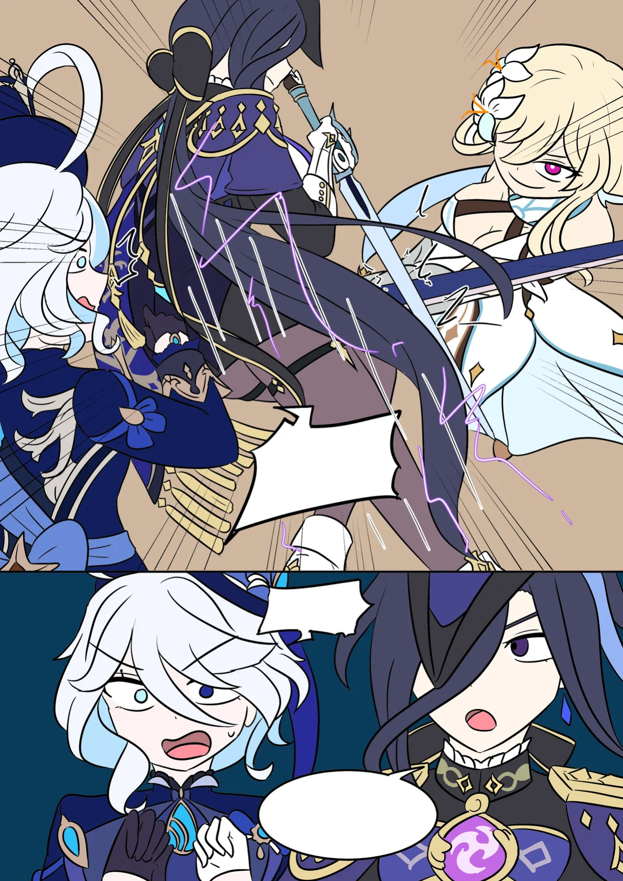 [Vel] False Salvation