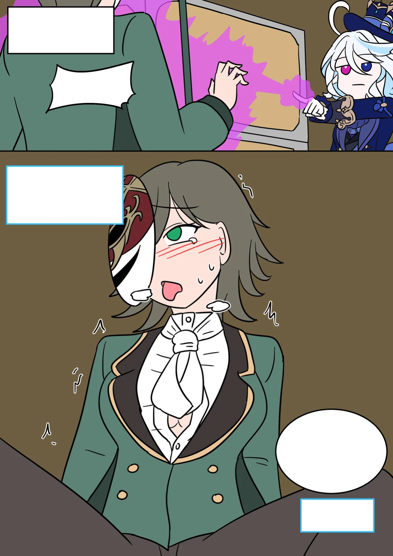 [Vel] False Salvation
