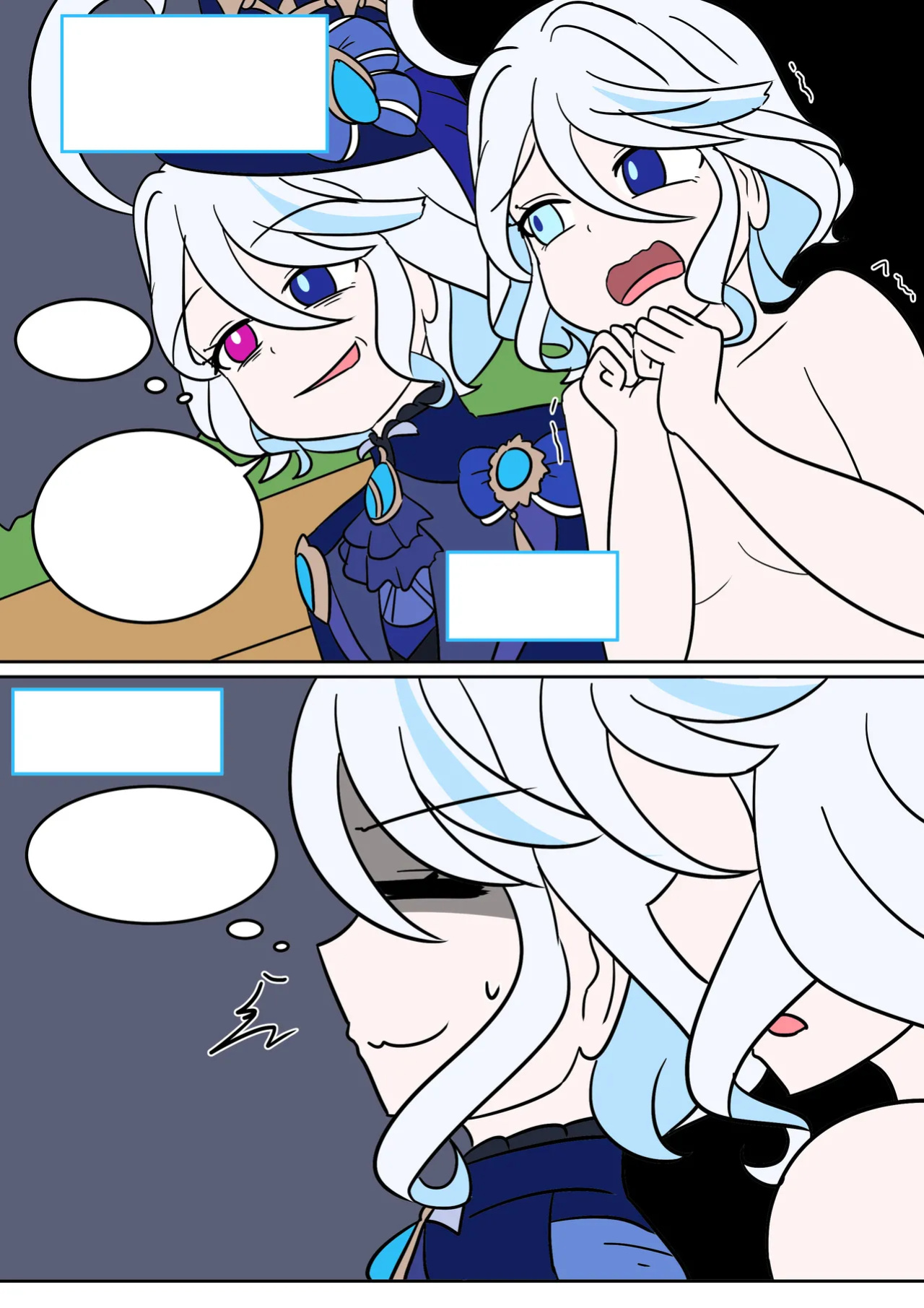 [Vel] False Salvation