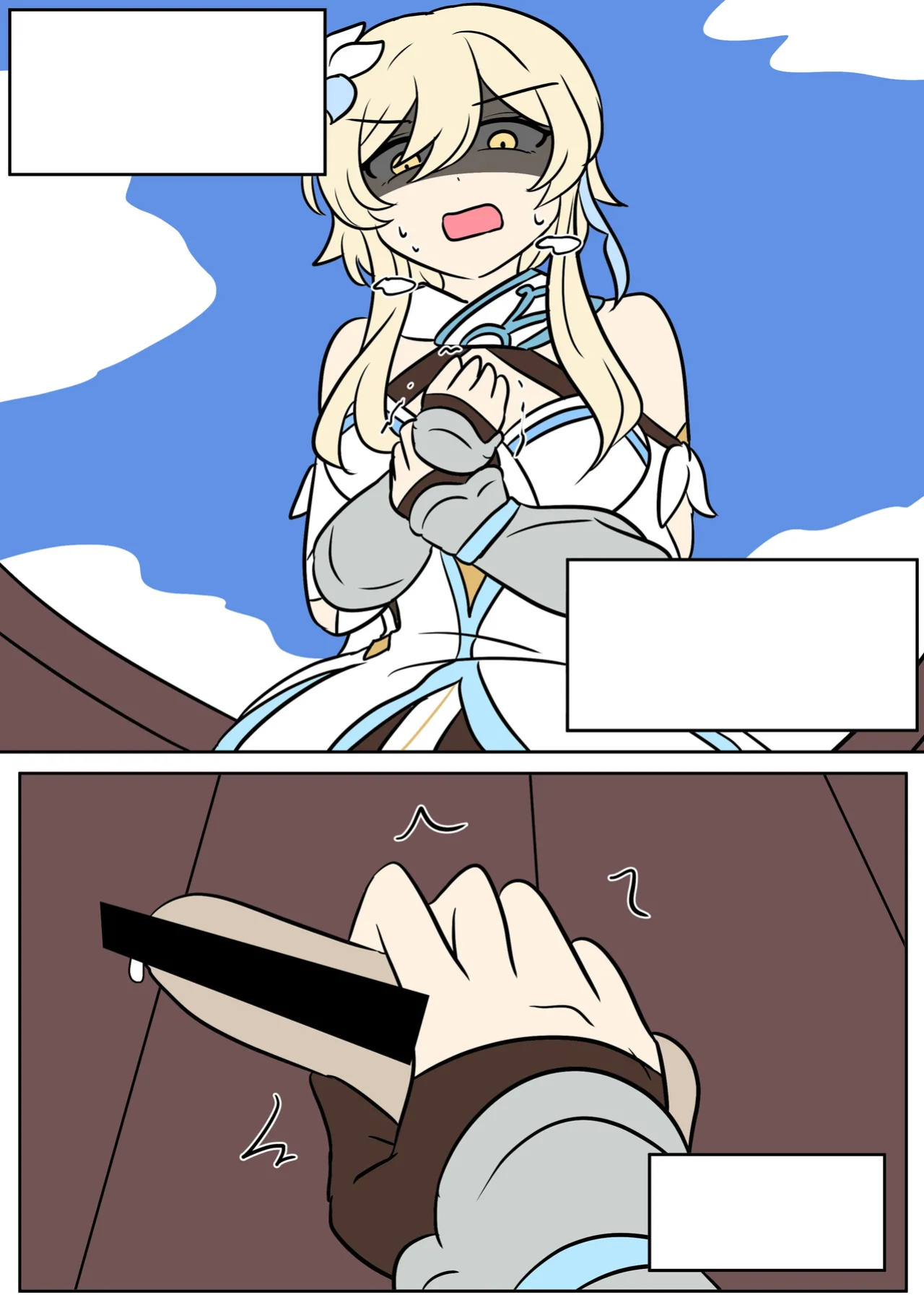 [Vel] False Salvation