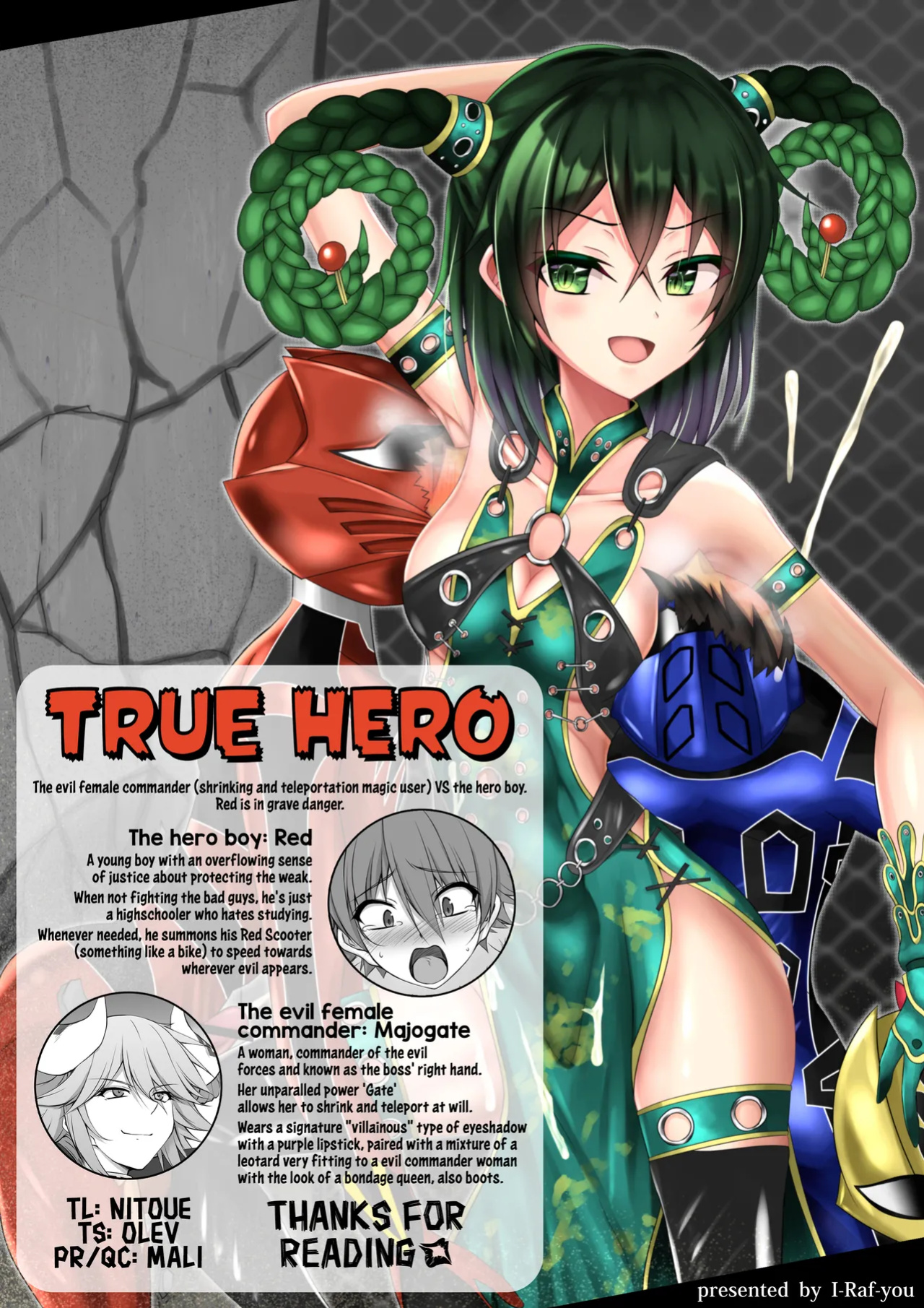 [I-Raf-you (Midorigi Mura)] True Hero (Microne Magazine Vol. 55)