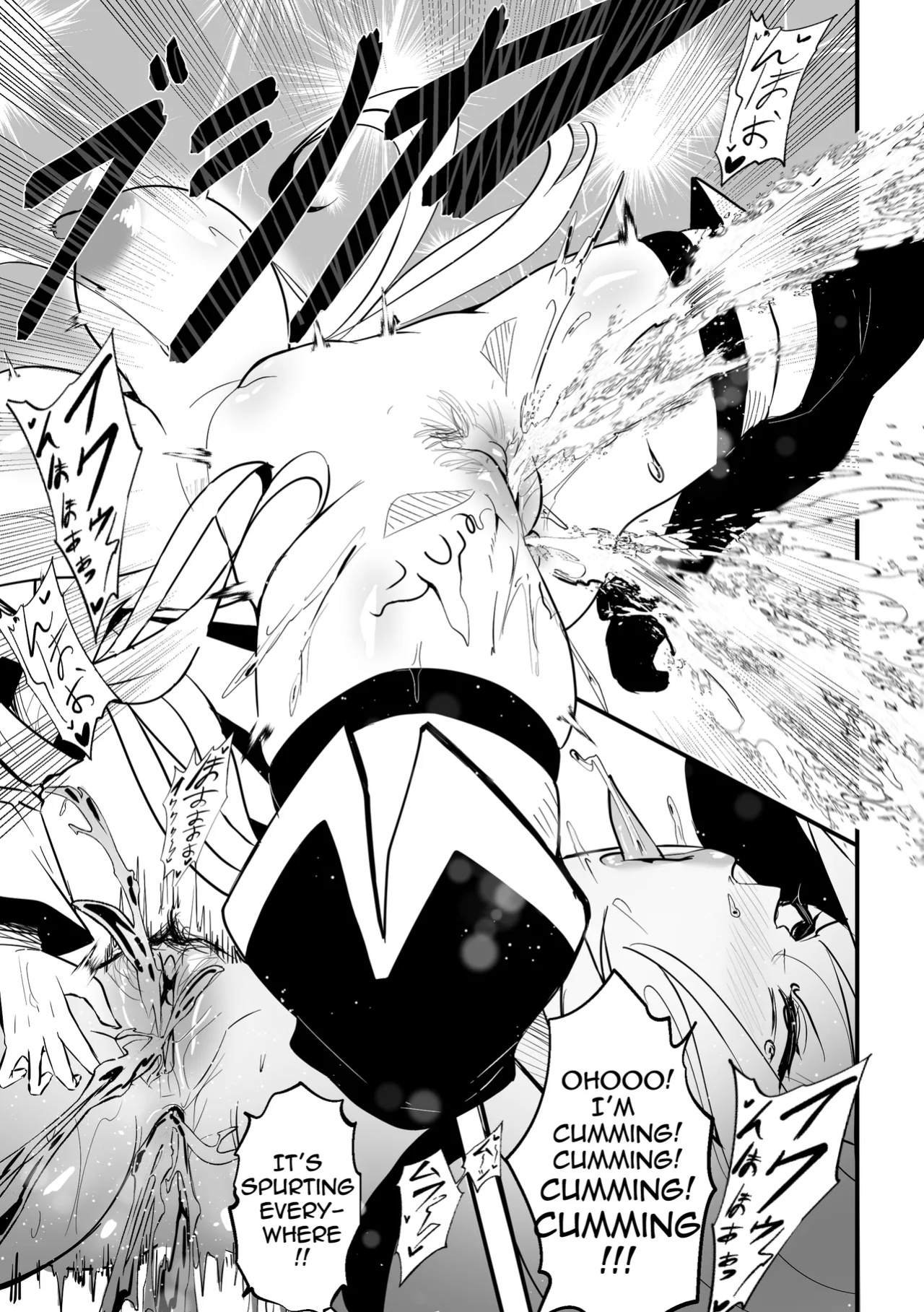 【Merkonig】Wenching 8 - Aqua (Uncensored) EN