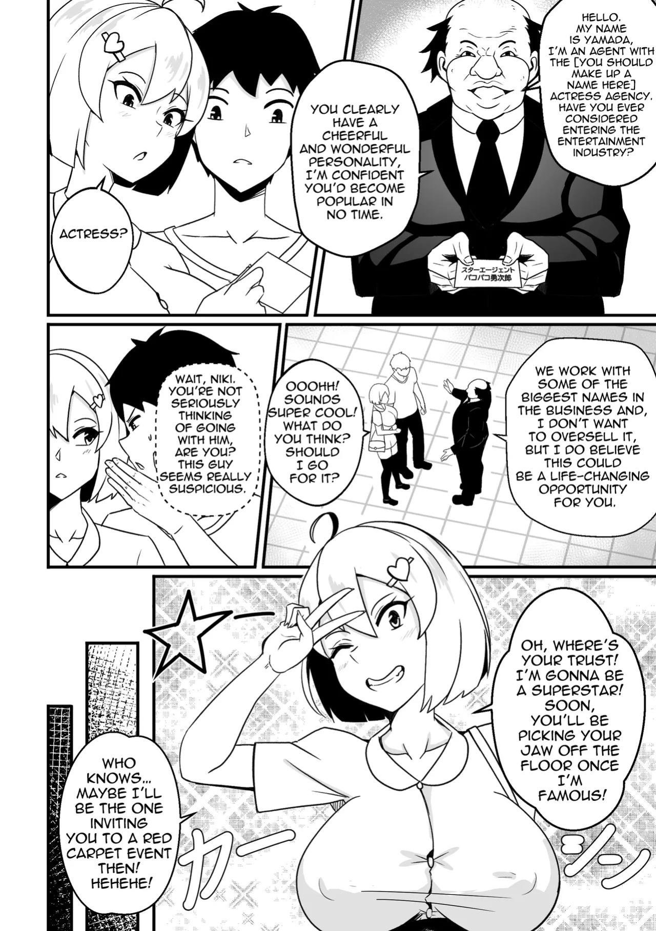 【Merkonig】B-trayal 52 kanojo(Uncensored) EN