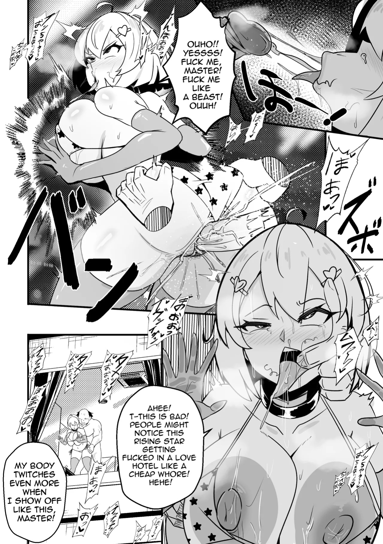 【Merkonig】B-trayal 52 kanojo(Uncensored) EN