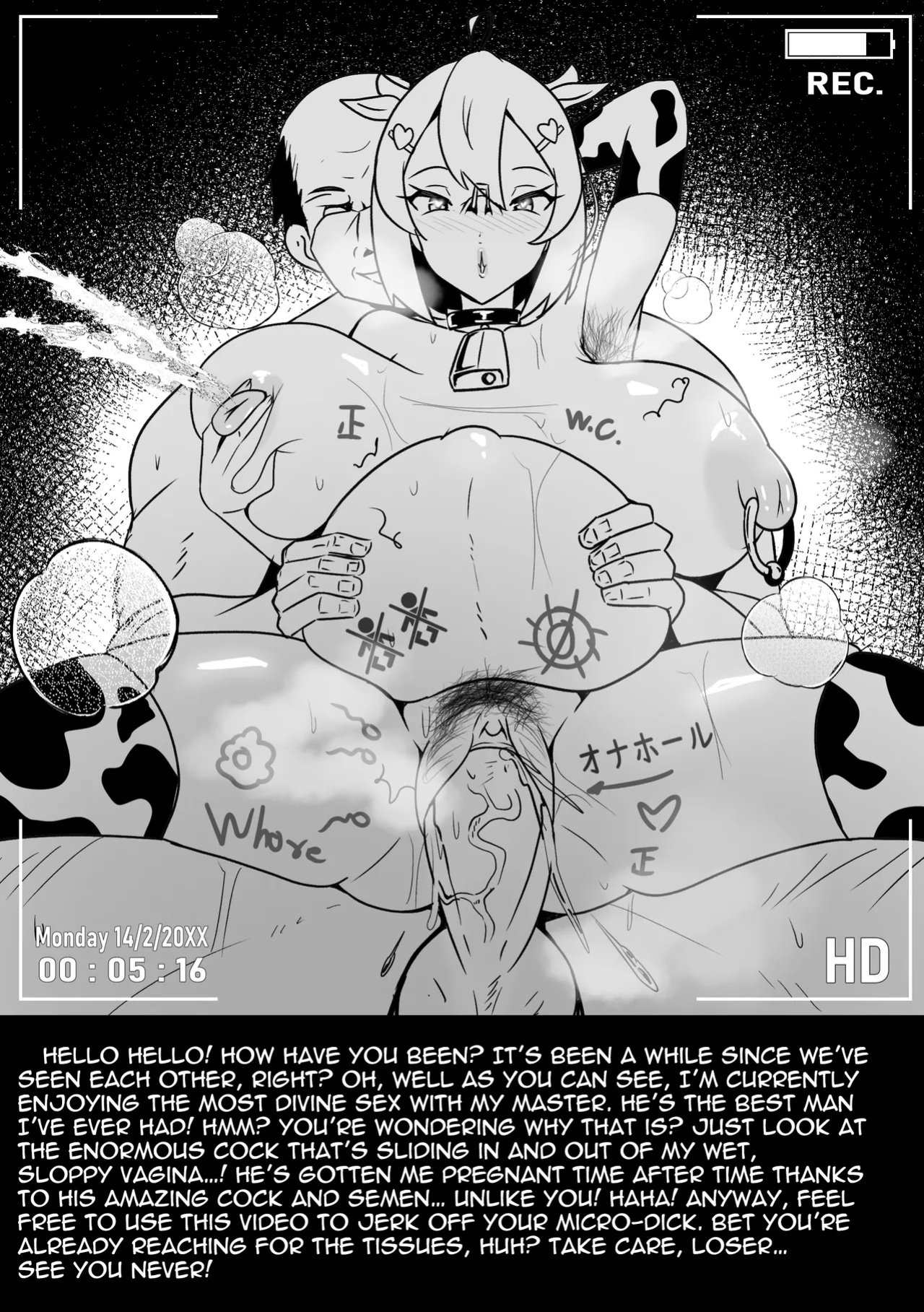 【Merkonig】B-trayal 52 kanojo(Uncensored) EN