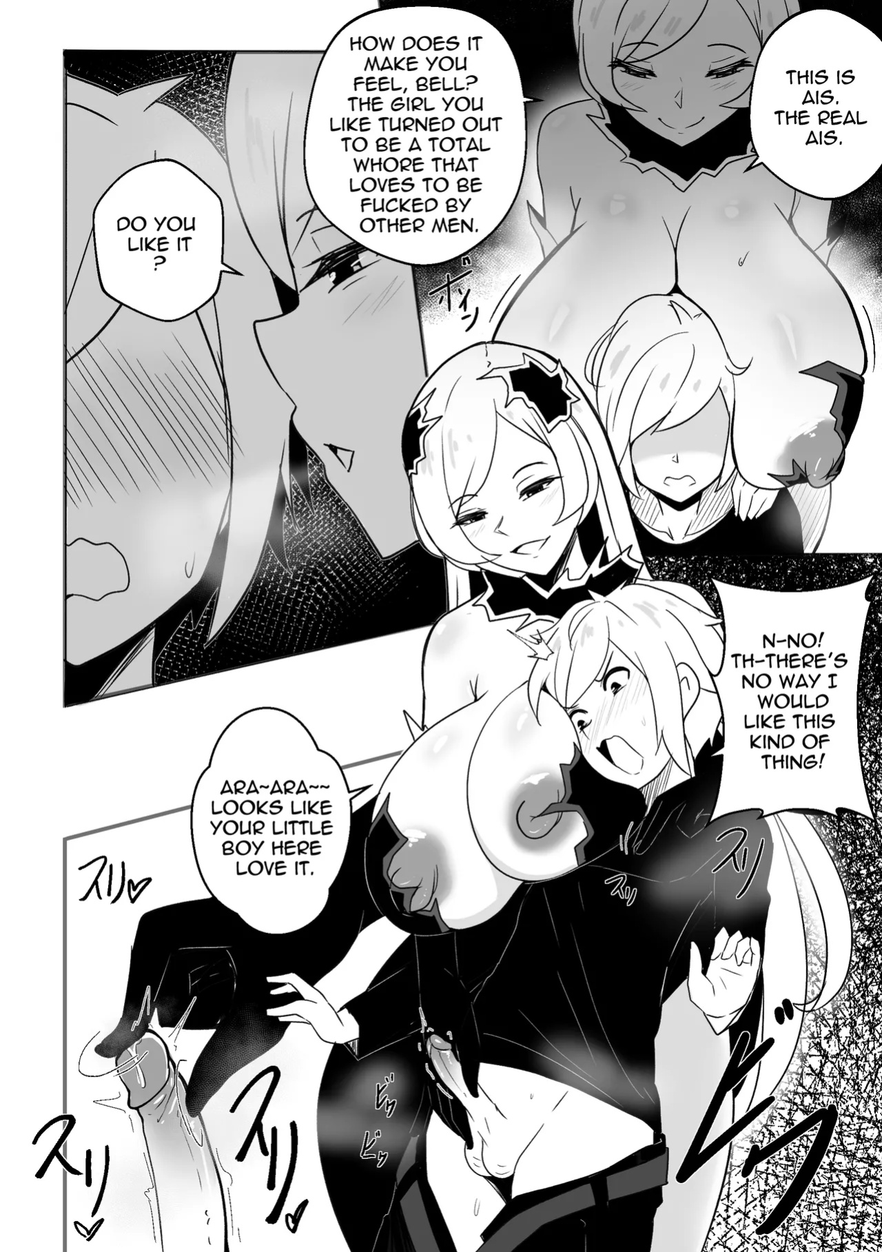 【Merkonig】B-Trayal 51 Freya (Uncensored) EN