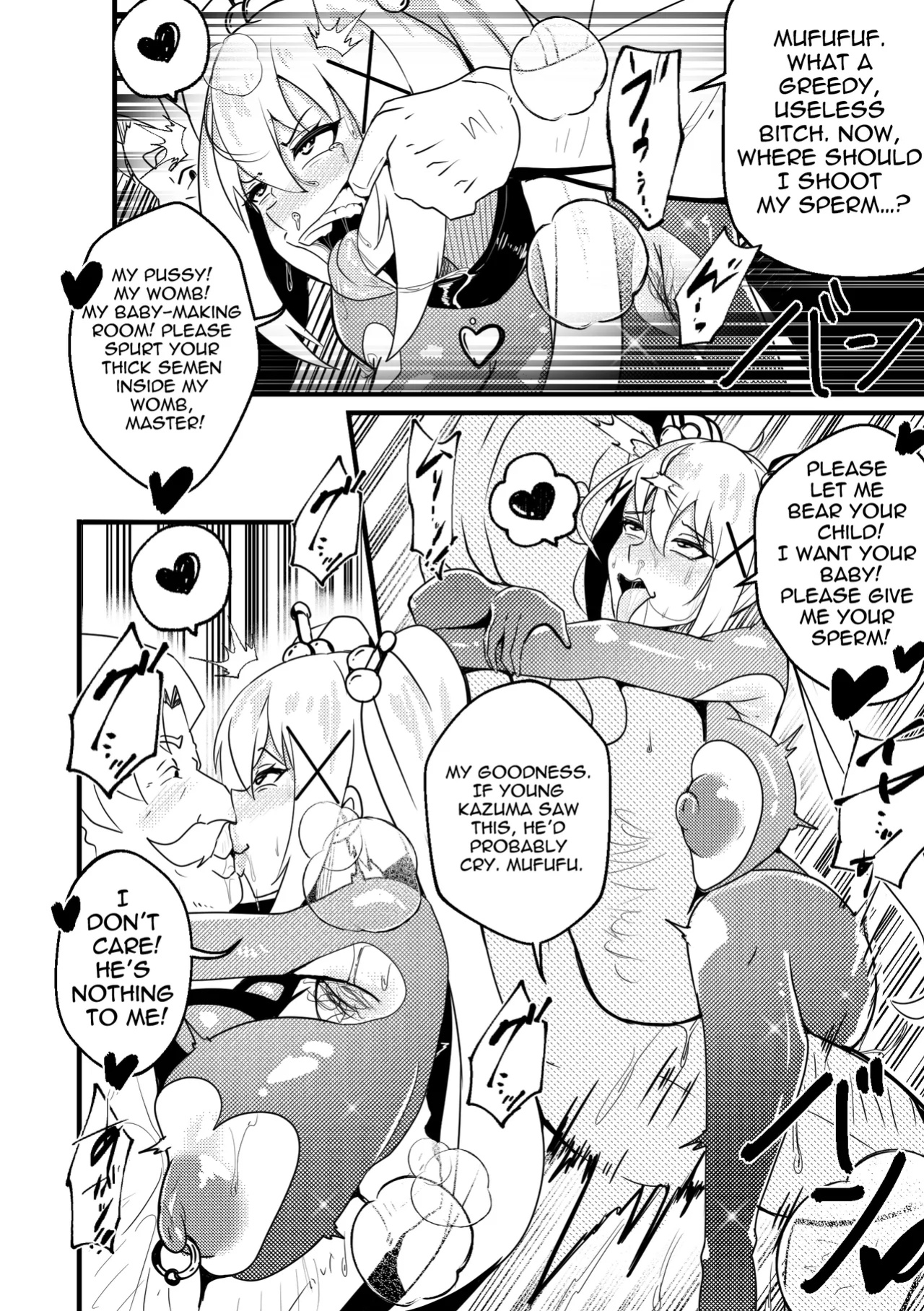 【Merkonig】B-Trayal 48 Darkness (Uncensored) EN