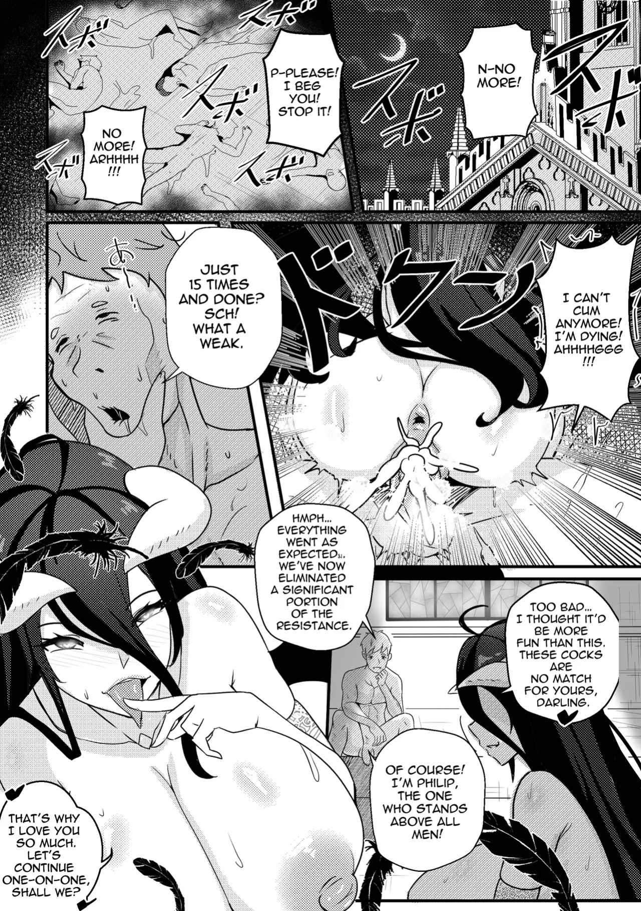 【Merkonig】B-Trayal 40-3 Albedo (EN) Uncensored