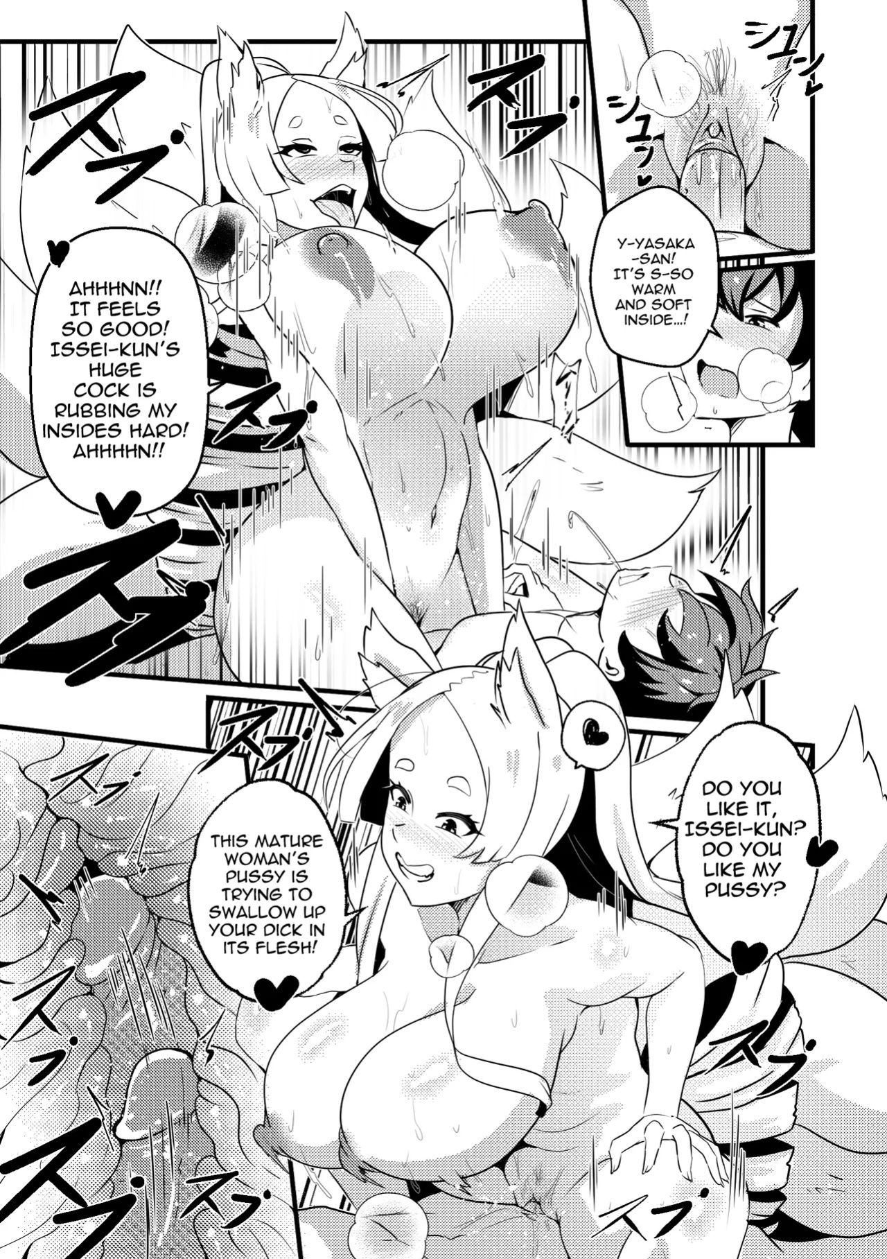 【Merkonig】B-Trayal 47 Yasaka (High School DxD) EN [Uncensored]