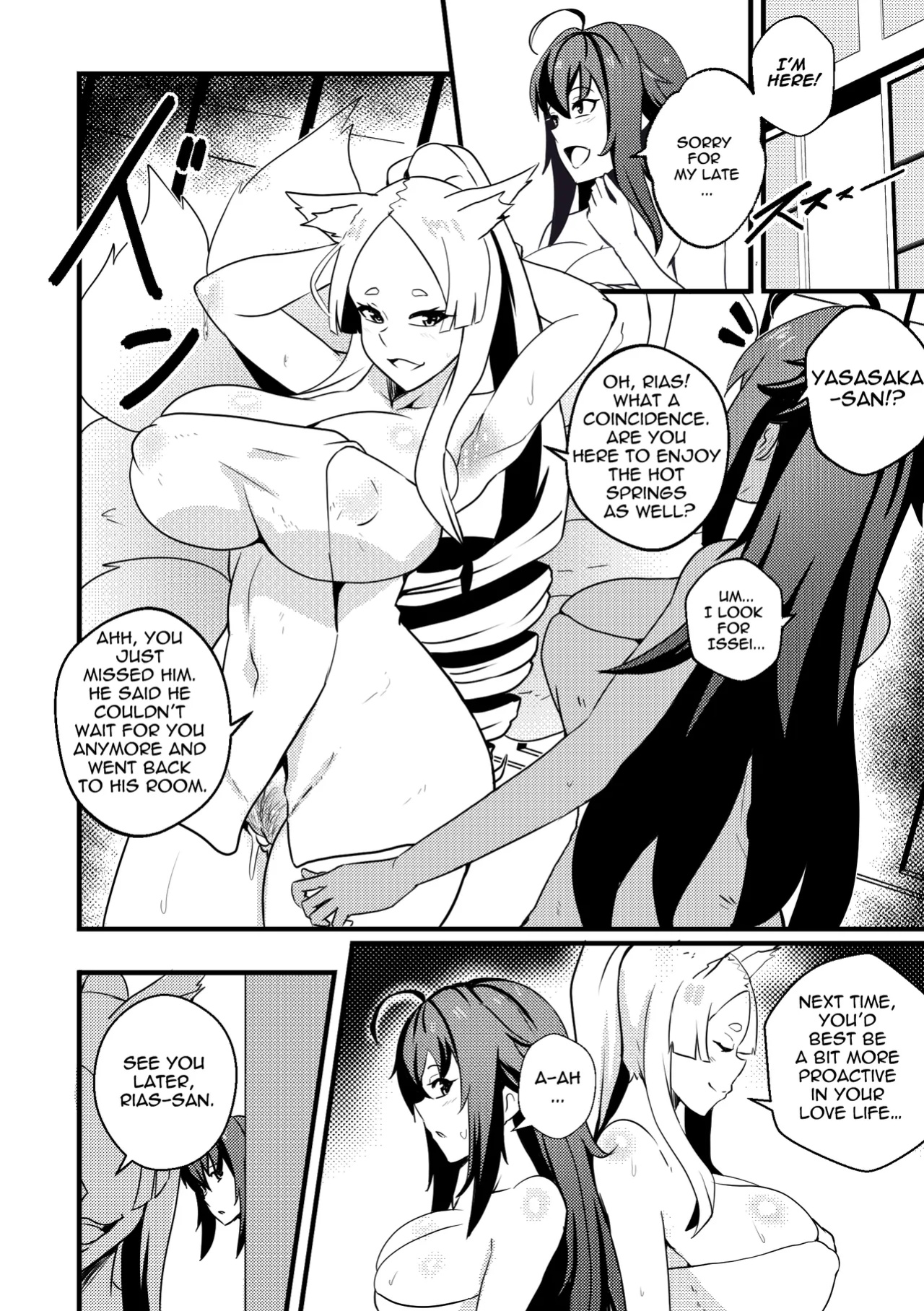 【Merkonig】B-Trayal 47 Yasaka (High School DxD) EN [Uncensored]