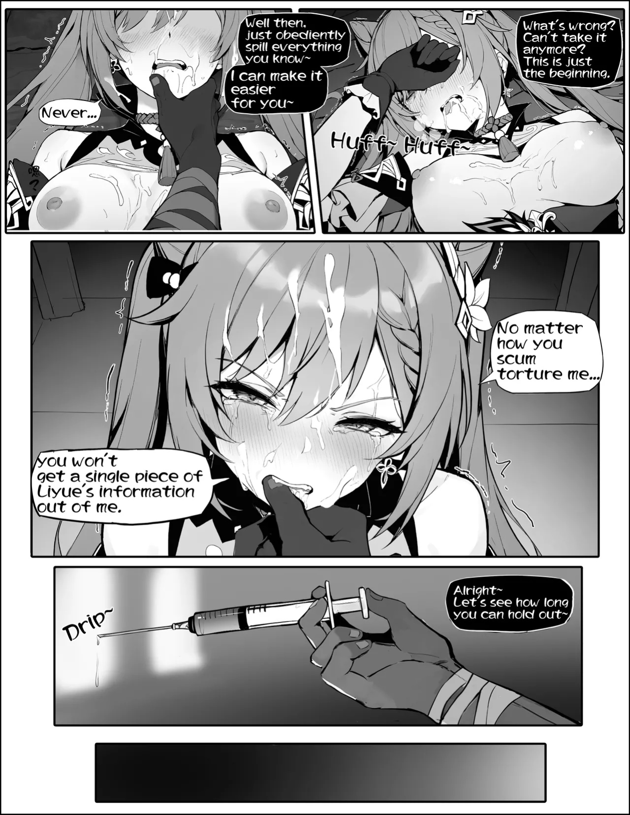 [Senie Shenxuan] Sen'nyū ni shippaishita Katsu Sei (Genshin Impact)
