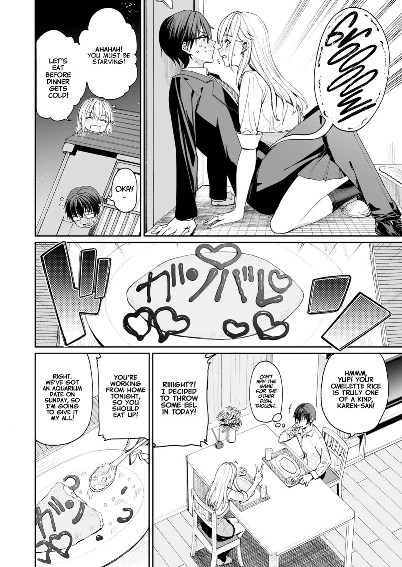 [Coffee Maker (Asamine Tel)] Gal o Yome ni Shitara Mainichi ga Ero Saikou datta. - When I married a gal, every day was the best erotic experience. [Project Valvrein]