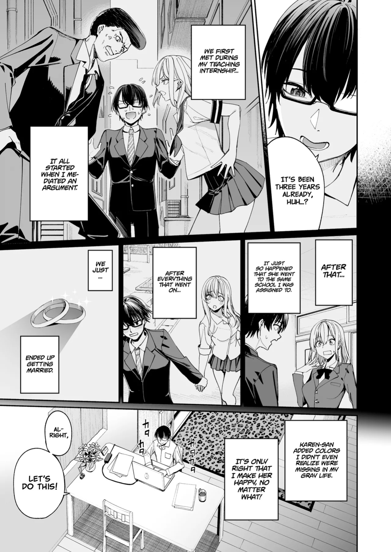[Coffee Maker (Asamine Tel)] Gal o Yome ni Shitara Mainichi ga Ero Saikou datta. - When I married a gal, every day was the best erotic experience. [Project Valvrein]