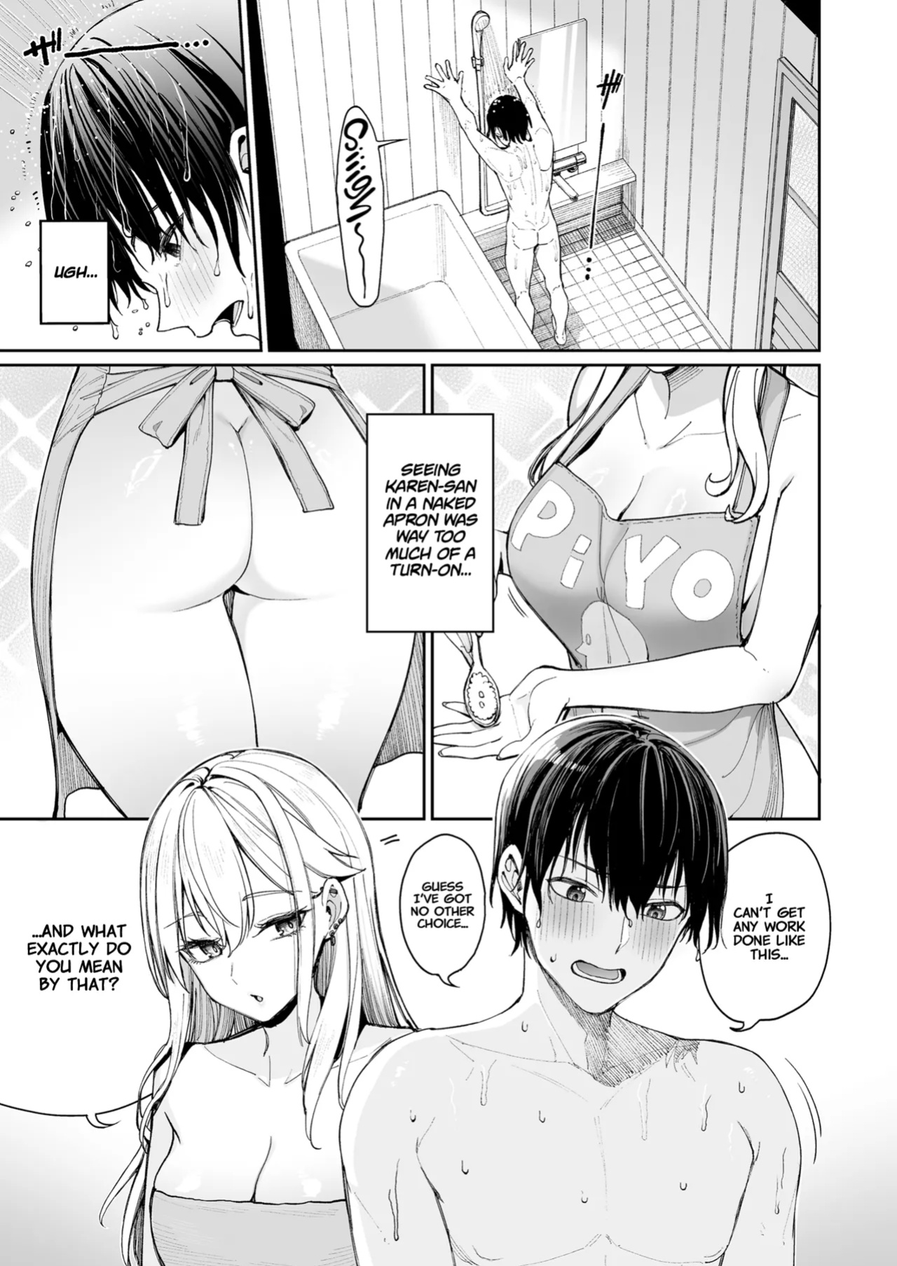 [Coffee Maker (Asamine Tel)] Gal o Yome ni Shitara Mainichi ga Ero Saikou datta. - When I married a gal, every day was the best erotic experience. [Project Valvrein]