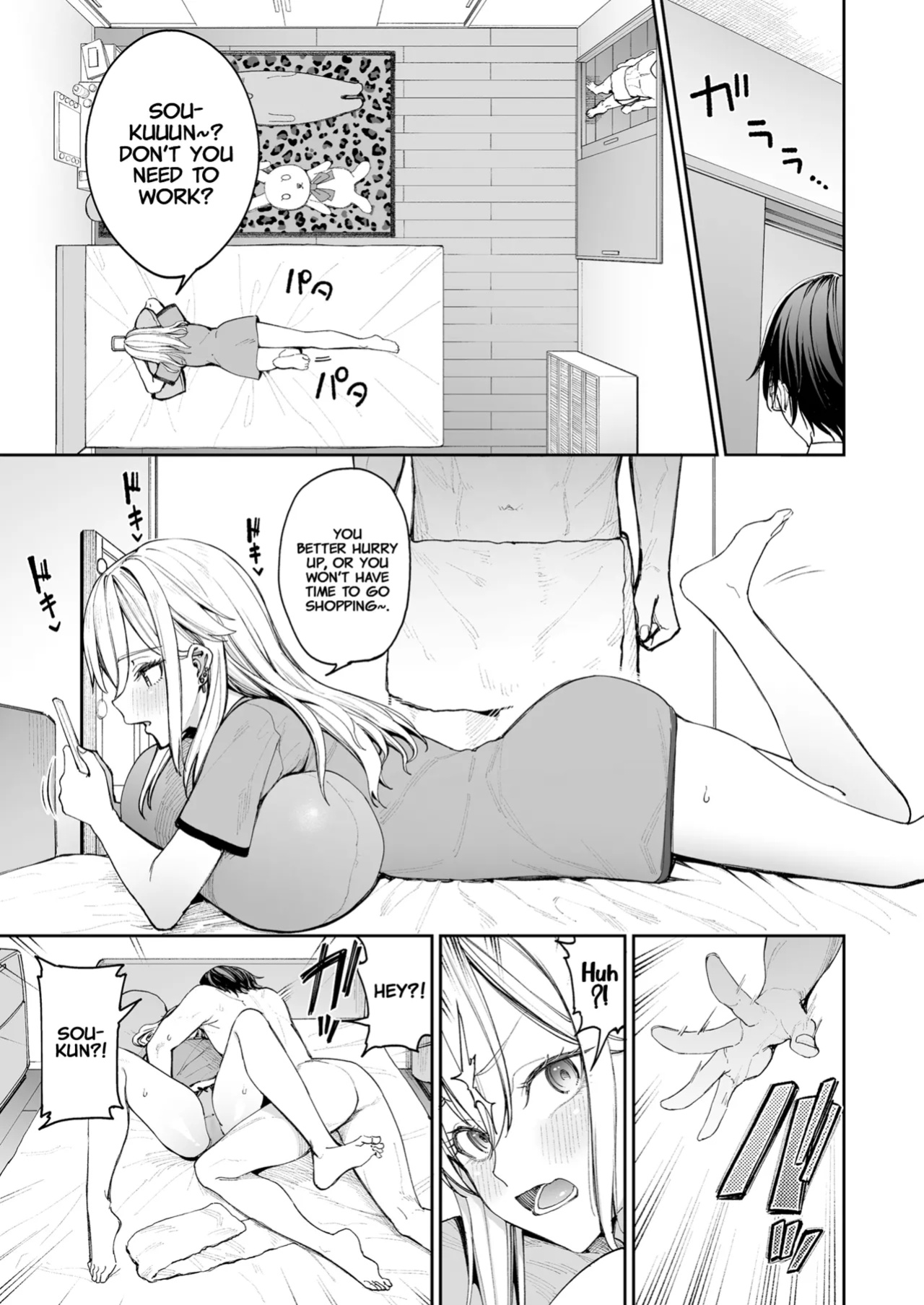[Coffee Maker (Asamine Tel)] Gal o Yome ni Shitara Mainichi ga Ero Saikou datta. - When I married a gal, every day was the best erotic experience. [Project Valvrein]