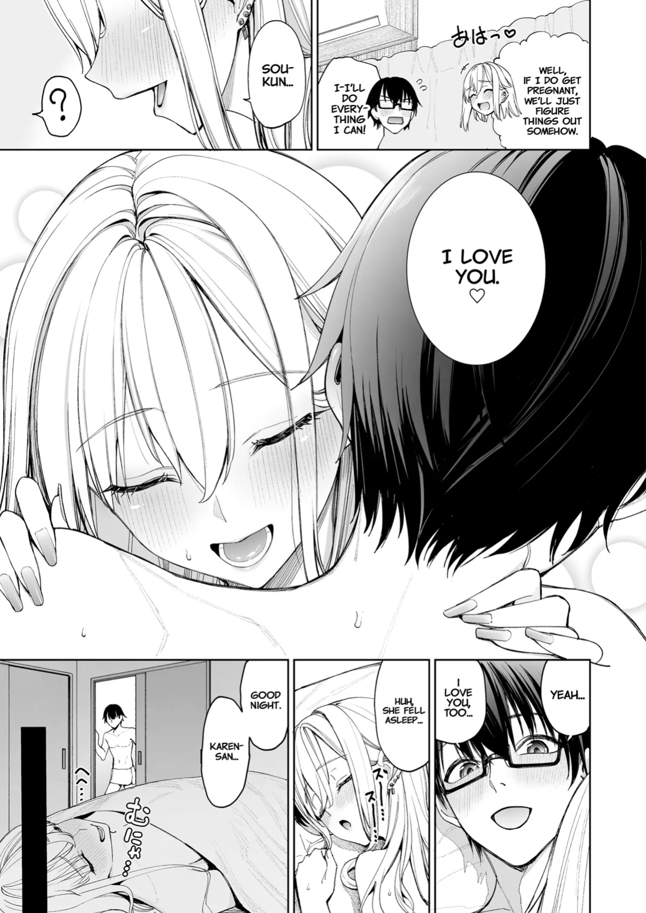 [Coffee Maker (Asamine Tel)] Gal o Yome ni Shitara Mainichi ga Ero Saikou datta. - When I married a gal, every day was the best erotic experience. [Project Valvrein]
