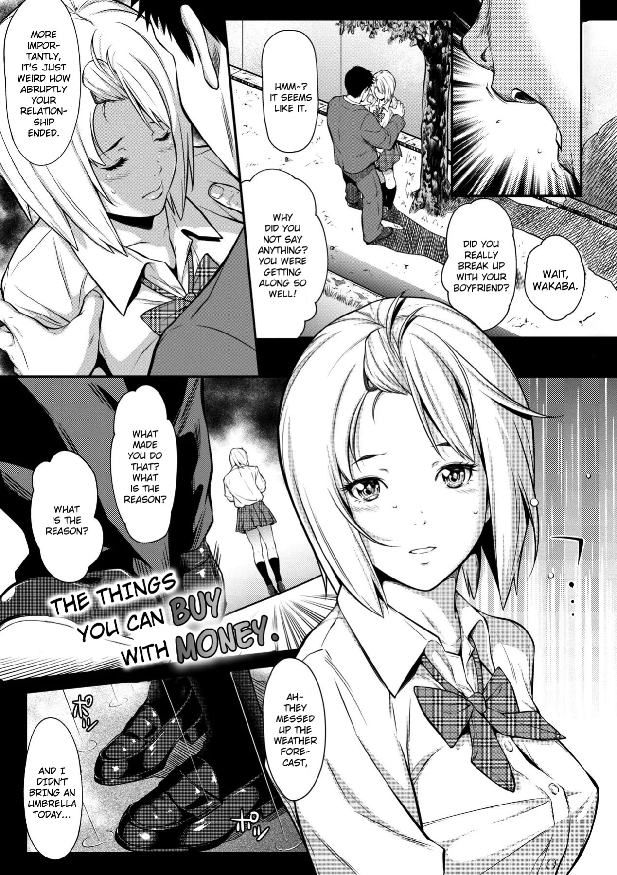 [Futamine Kobito] Okane de Kaeru Mono | The Things You Can Buy With Money. (Tooi Kimi ni, Boku wa Todokanai - I can't reach you, far away.)