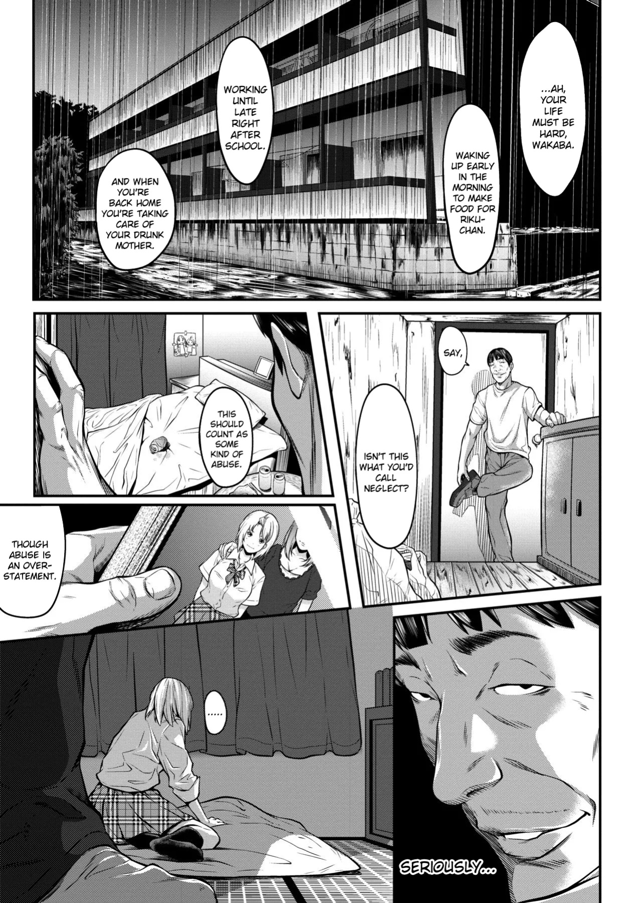 [Futamine Kobito] Okane de Kaeru Mono | The Things You Can Buy With Money. (Tooi Kimi ni, Boku wa Todokanai - I can't reach you, far away.)