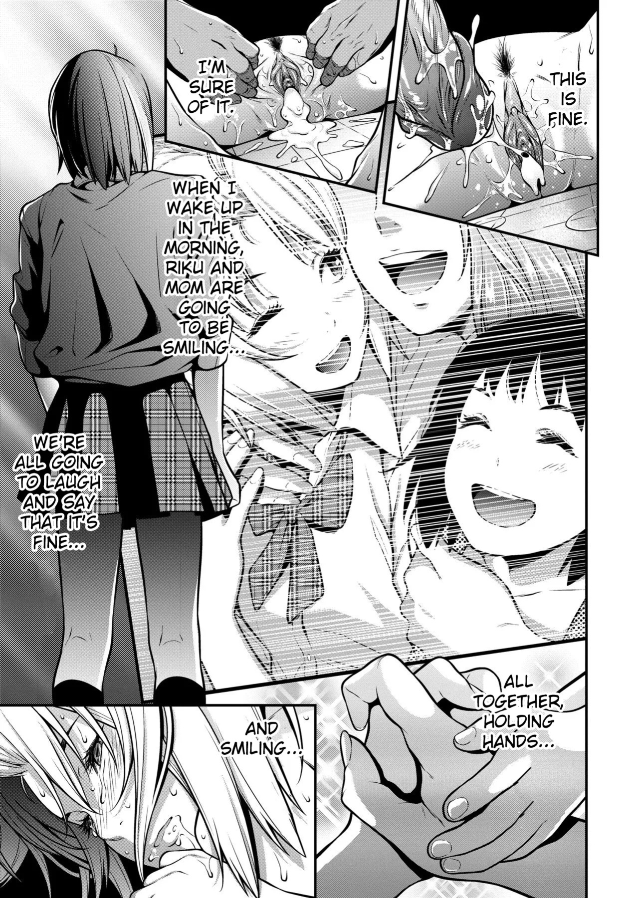 [Futamine Kobito] Okane de Kaeru Mono | The Things You Can Buy With Money. (Tooi Kimi ni, Boku wa Todokanai - I can't reach you, far away.)