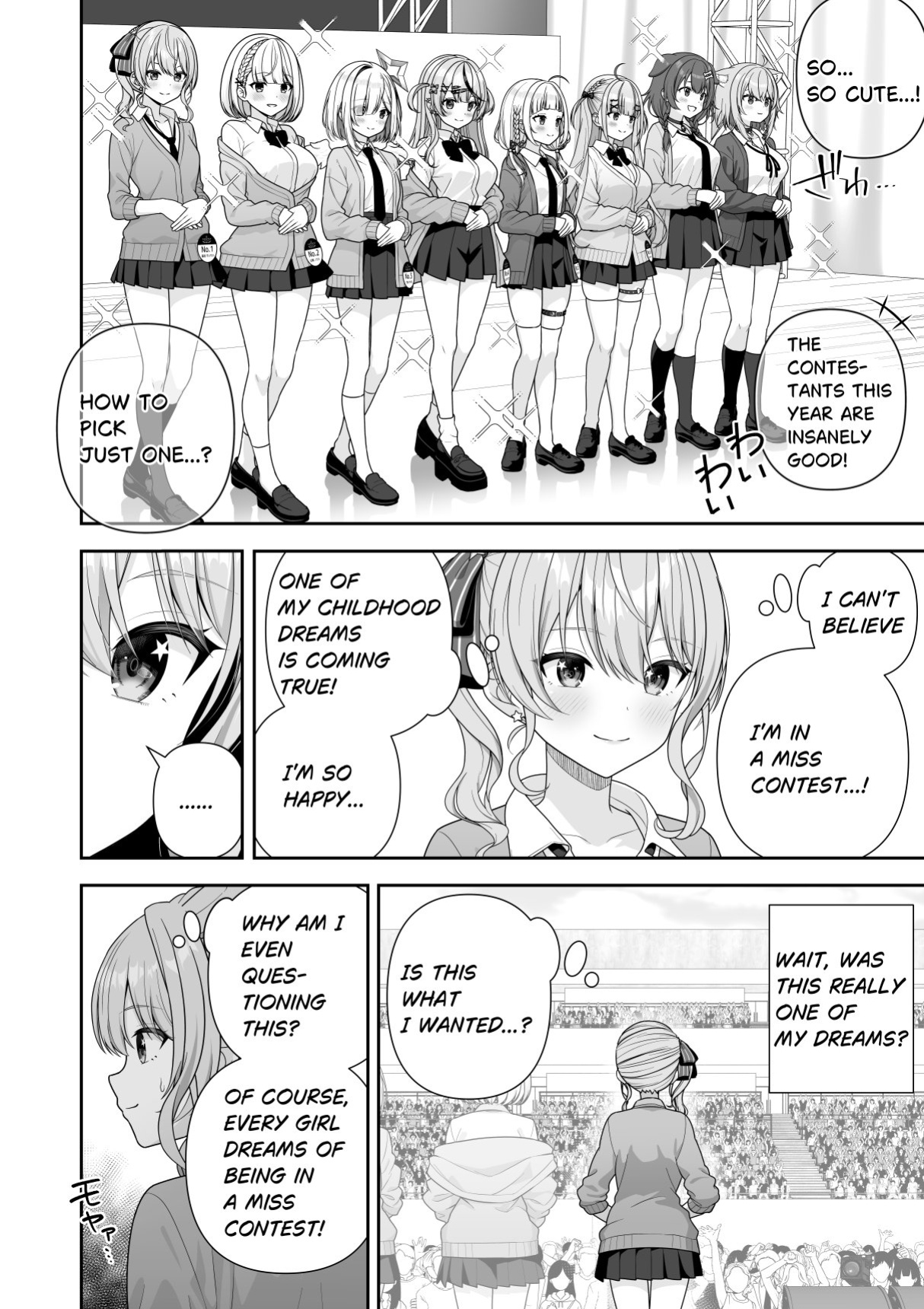 [Zerodo] Common Sense Alteration Miss Contest