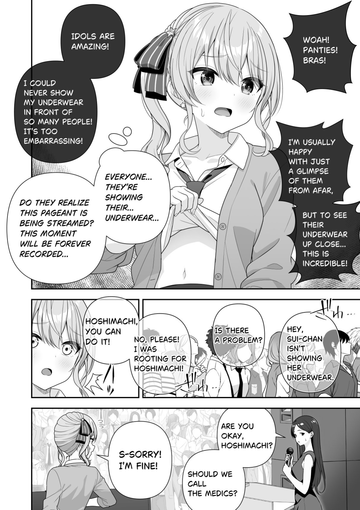 [Zerodo] Common Sense Alteration Miss Contest