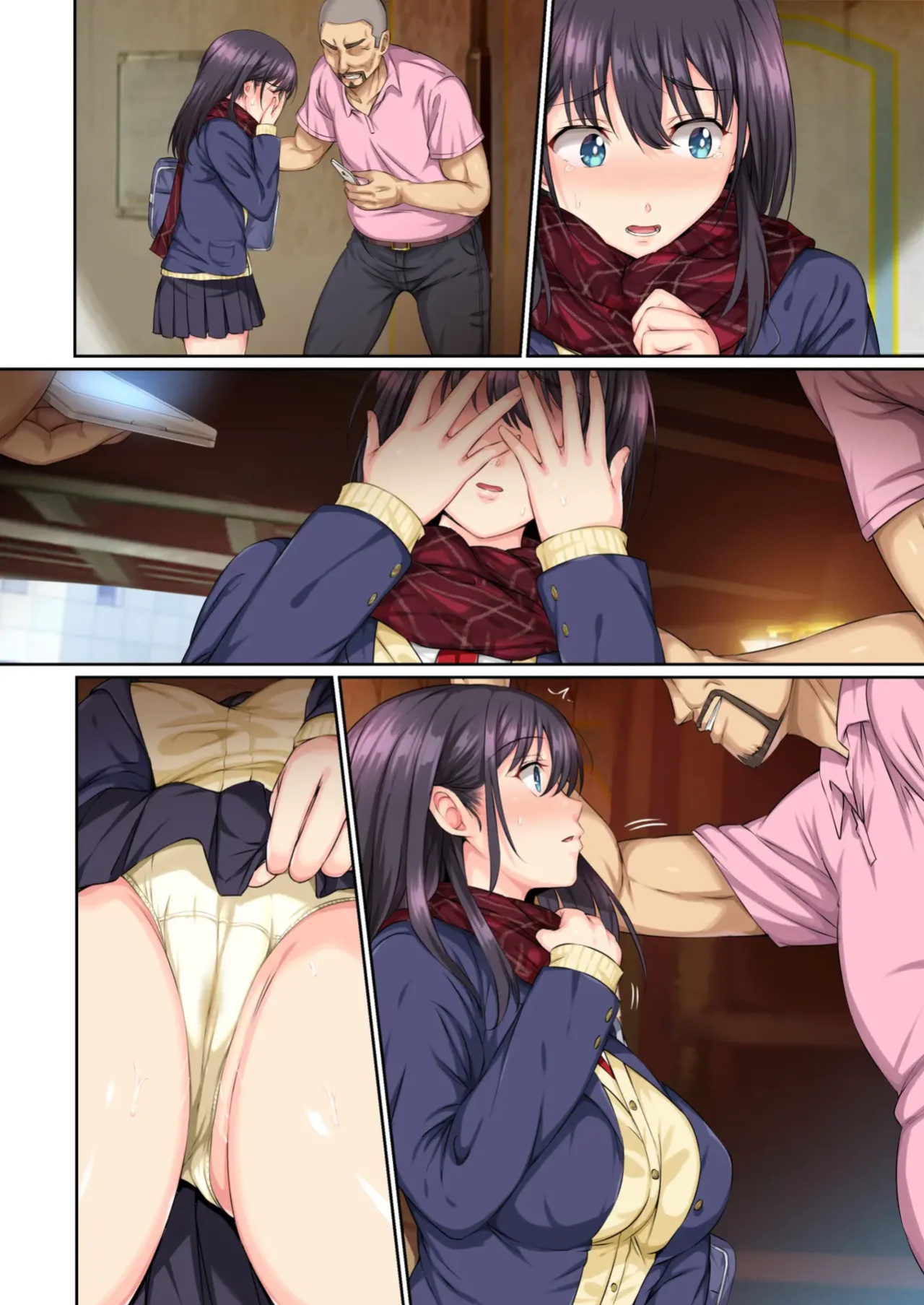 [Rokumarusou (Sanrokumaru)] Soshite Watashi wa Kyou mo Ano Otoko ni Taberareru Zoku | And So Today I'm Once Again Being Sexually Devoured By That Man 2