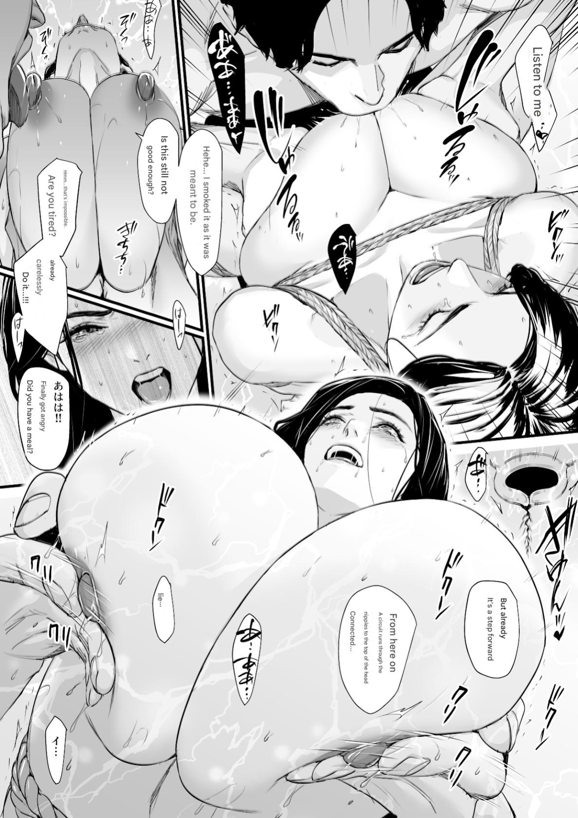 [Yachou (Bloiler Yachou)] Yokkyuu Fuman Hitozuma Choukyou Seisai [English (artingzone)]