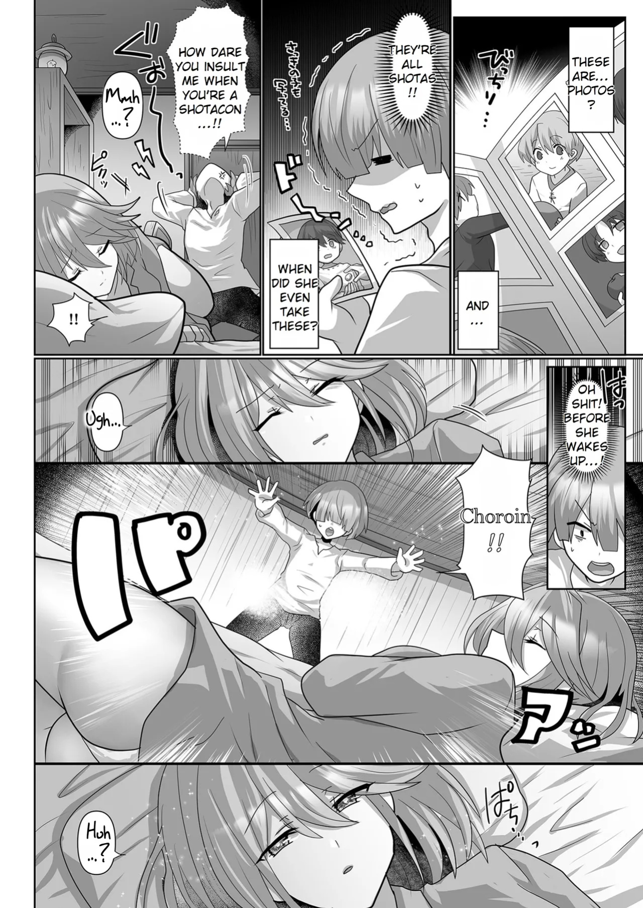 The Reincarnated Jobless’ Harem Life In Another World - 2 [Rei Scans]