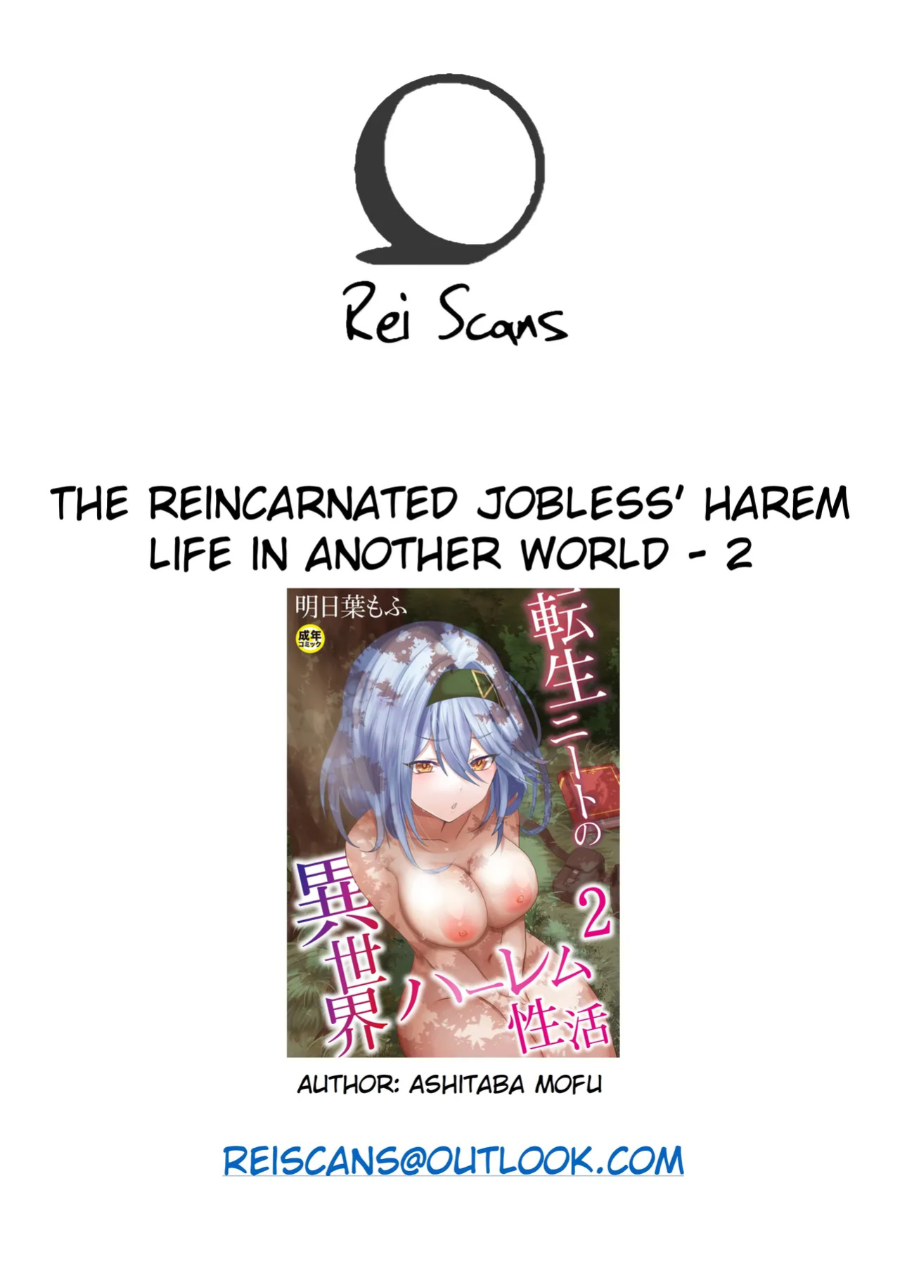 The Reincarnated Jobless’ Harem Life In Another World - 2 [Rei Scans]