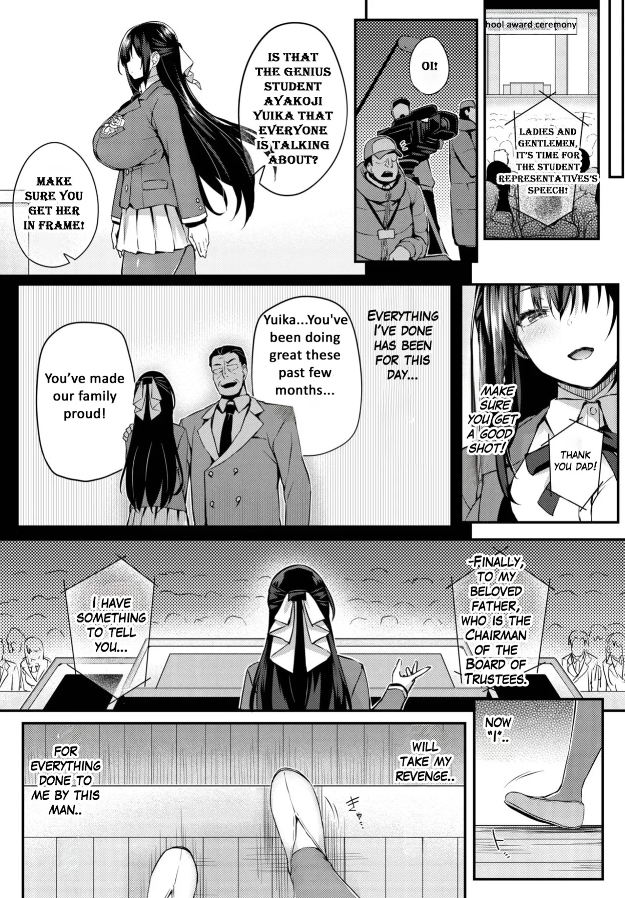 [Tirotata] Adabana Chapter 5 (COMIC BAVEL 2025-04) [ShitTL]