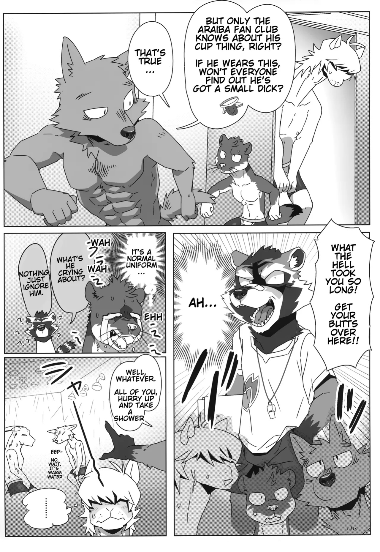(Kemoket 14) (Nikunabe) Invisible Wear