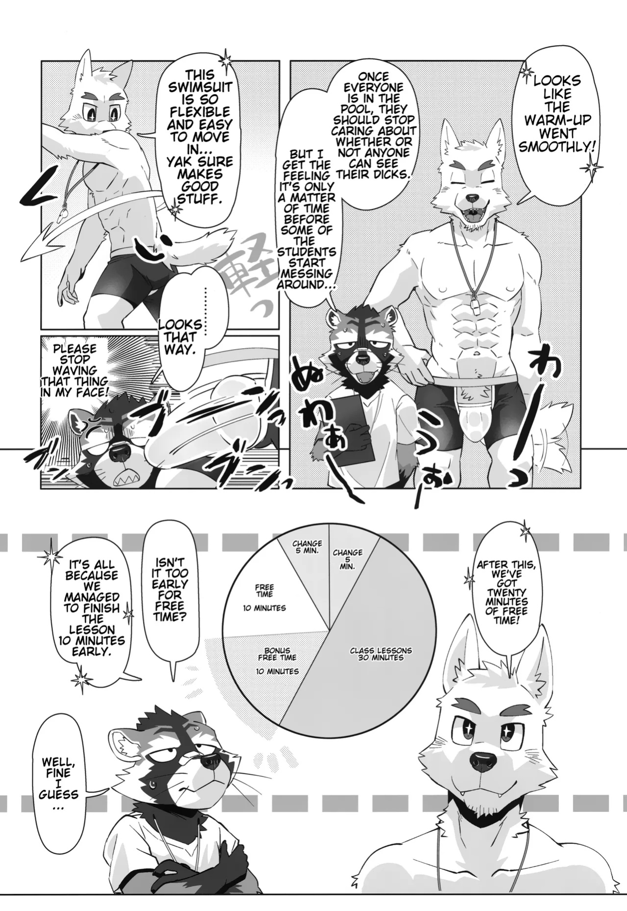 (Kemoket 14) (Nikunabe) Invisible Wear