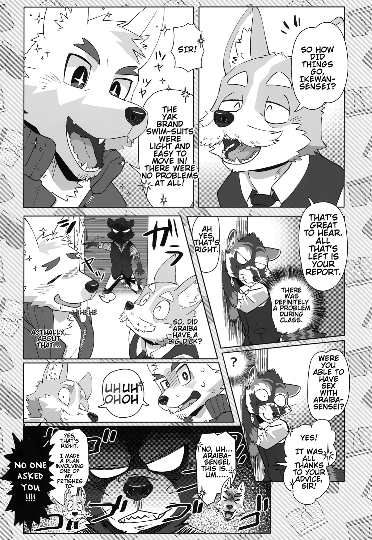 (Kemoket 14) (Nikunabe) Invisible Wear