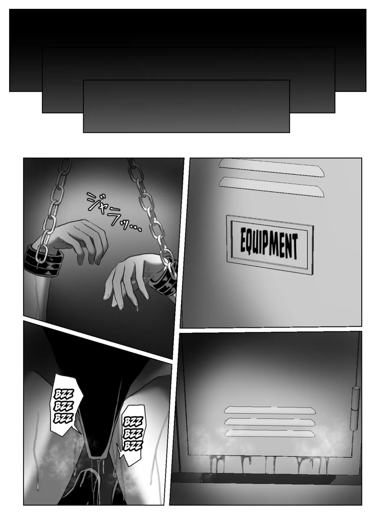 [Zetsu Red Zone (Zetsu Red)] Suieibu Bihin Minase Suzuka 2 | Suzuka MInase - Property of the Swimming Club 2 [Shiro Translation]