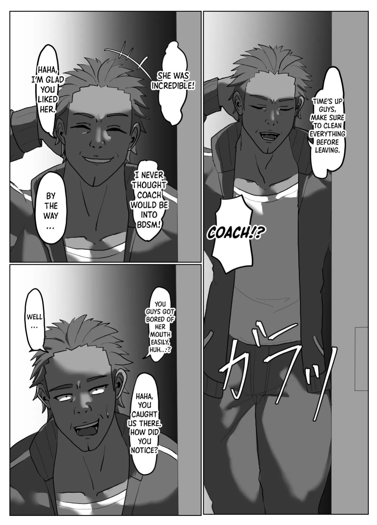 [Zetsu Red Zone (Zetsu Red)] Suieibu Bihin Minase Suzuka 2 | Suzuka MInase - Property of the Swimming Club 2 [Shiro Translation]