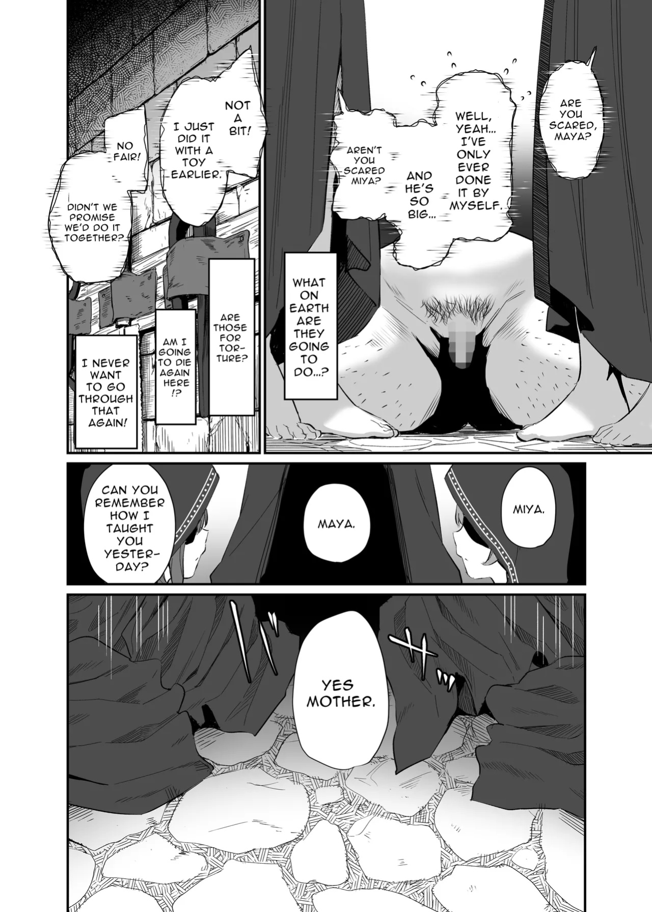[Mameroku] Isekai Teni Shita Oji-san Majo Mura e | Otherworld Reincarnation into a Witch Village [McFidget]